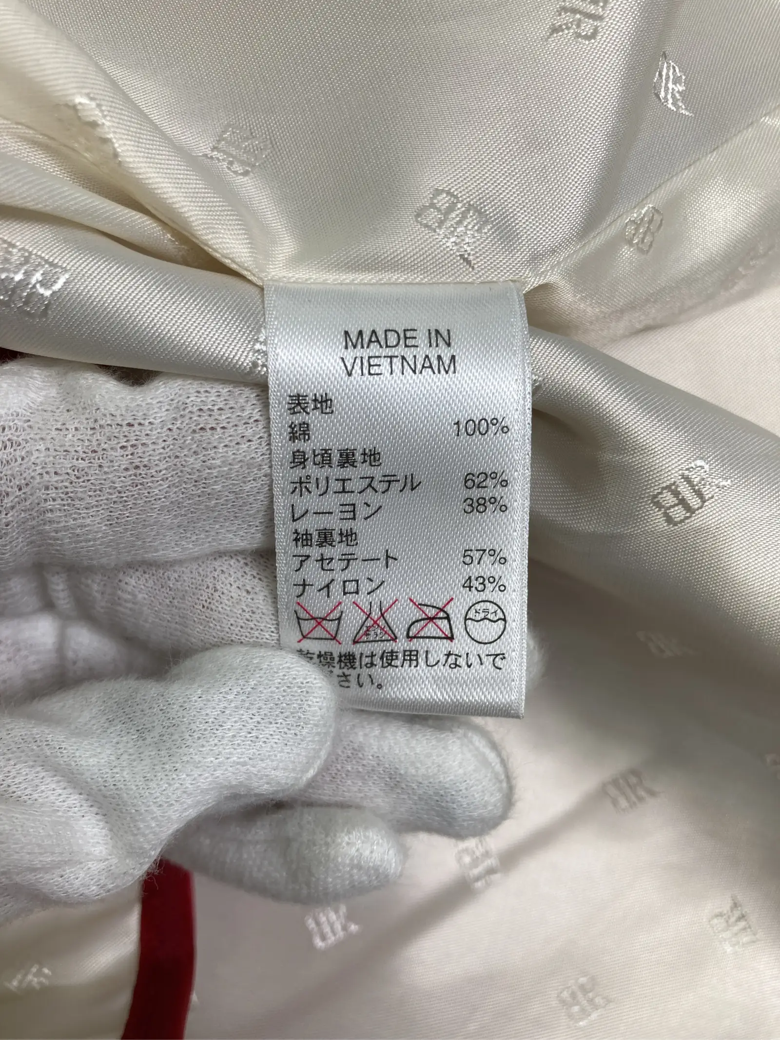 https://r2-worker.digdig.jp/product/a4d17a24-705f-4d92-9231-326bd8530a7e/67a29787-857a-4341-a83e-bbbac82025c7