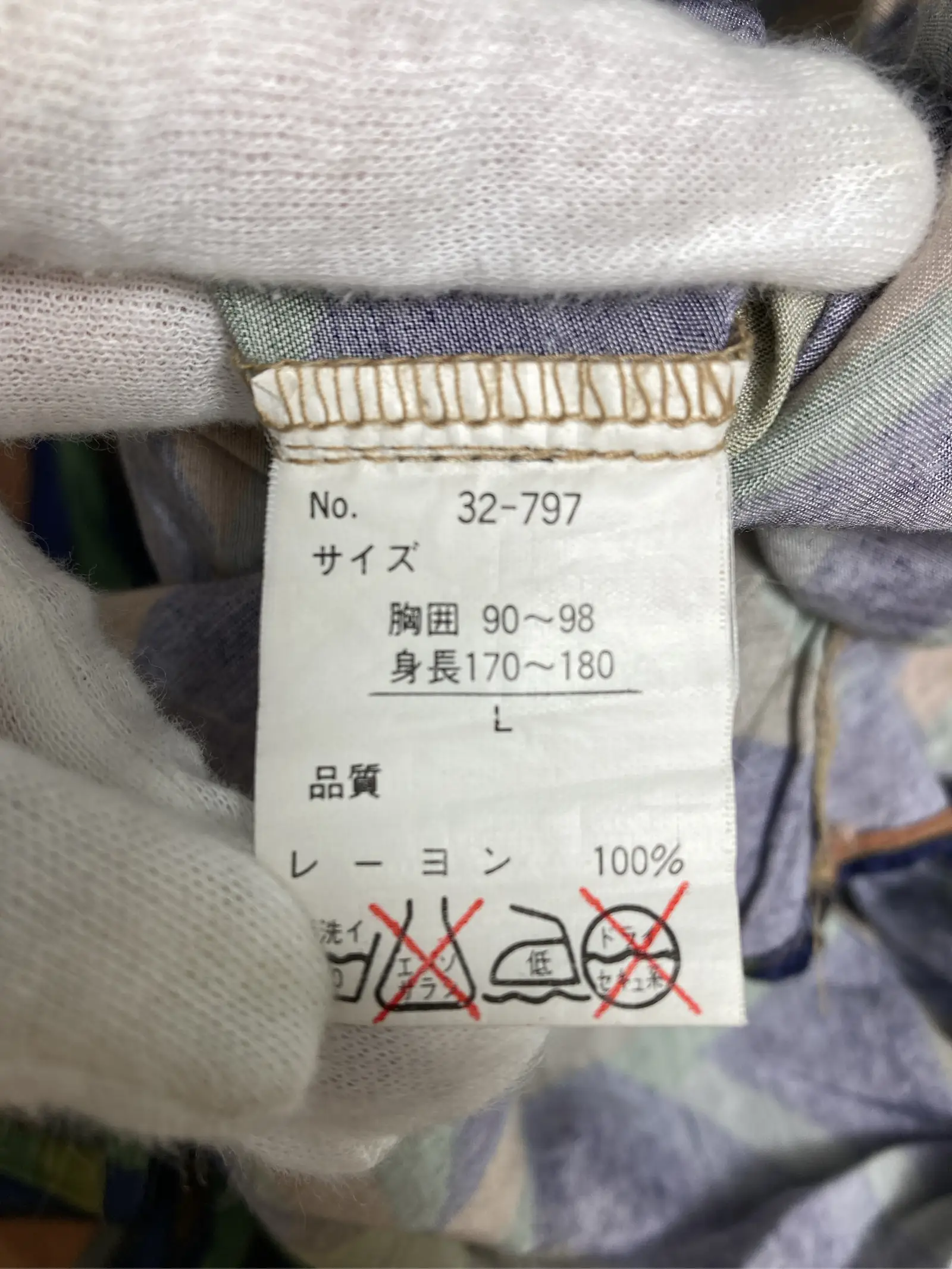 https://r2-worker.digdig.jp/product/a4d2d55d-35a8-46dd-baf9-e24288bb8bb5/4e07ebc8-8019-4b80-8203-188ffec1219f