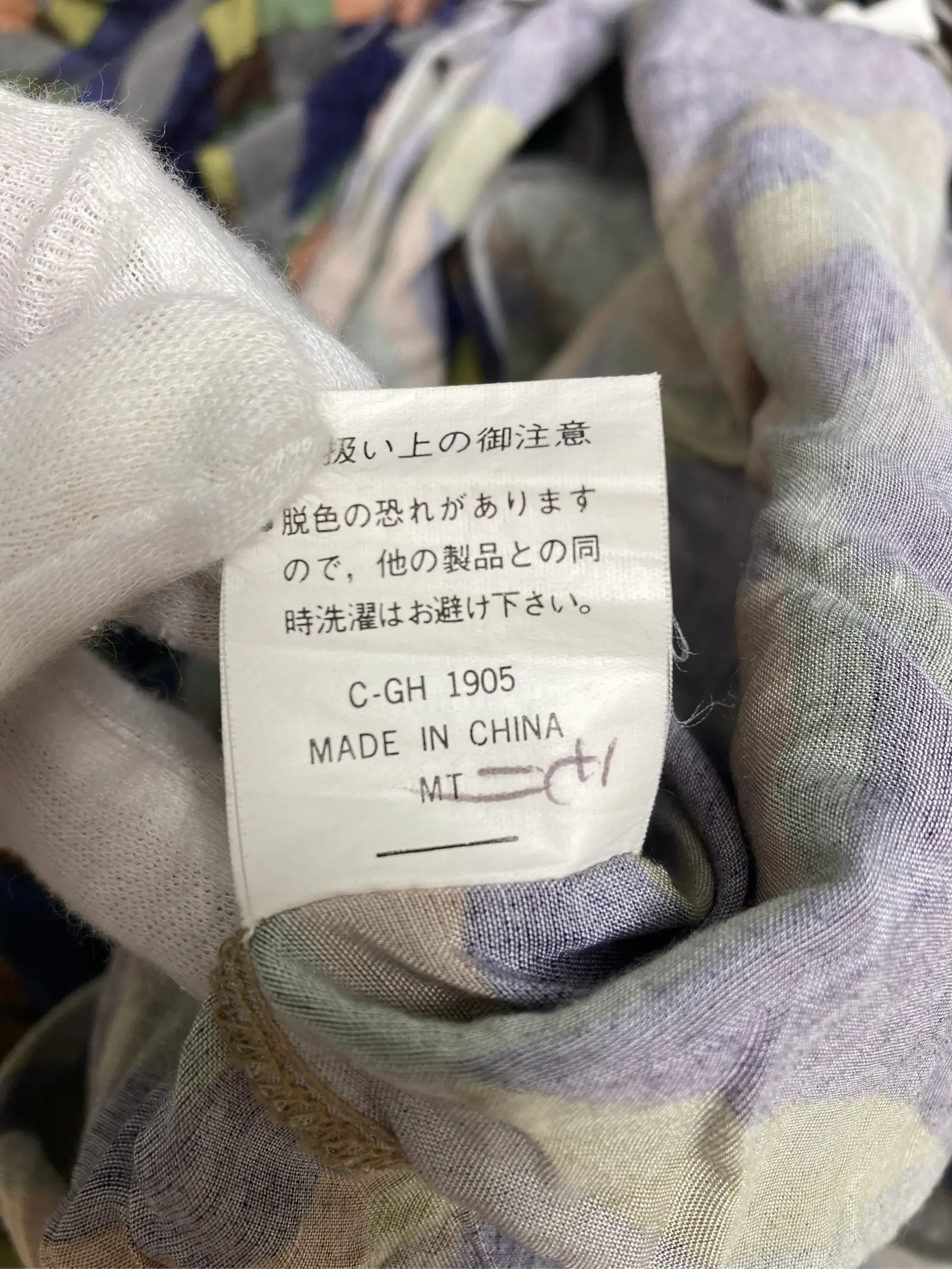 https://r2-worker.digdig.jp/product/a4d2d55d-35a8-46dd-baf9-e24288bb8bb5/c109a6f1-6792-4702-a8a5-8c6ab8006b58