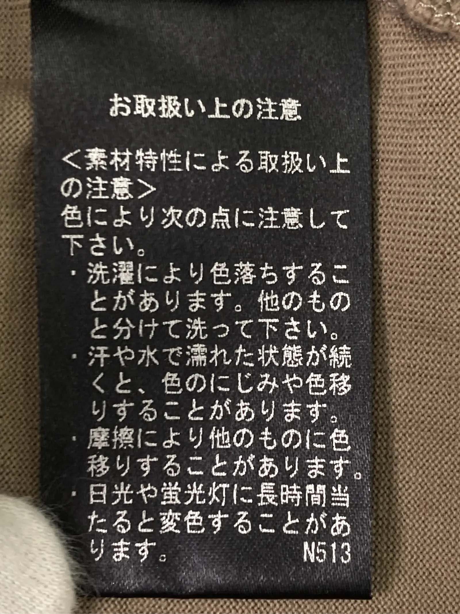 https://r2-worker.digdig.jp/product/a4d321fc-bb02-4cf3-a2f1-01d4a240f654/e06fbd2f-e941-4a6f-a25a-0293edbd9b52