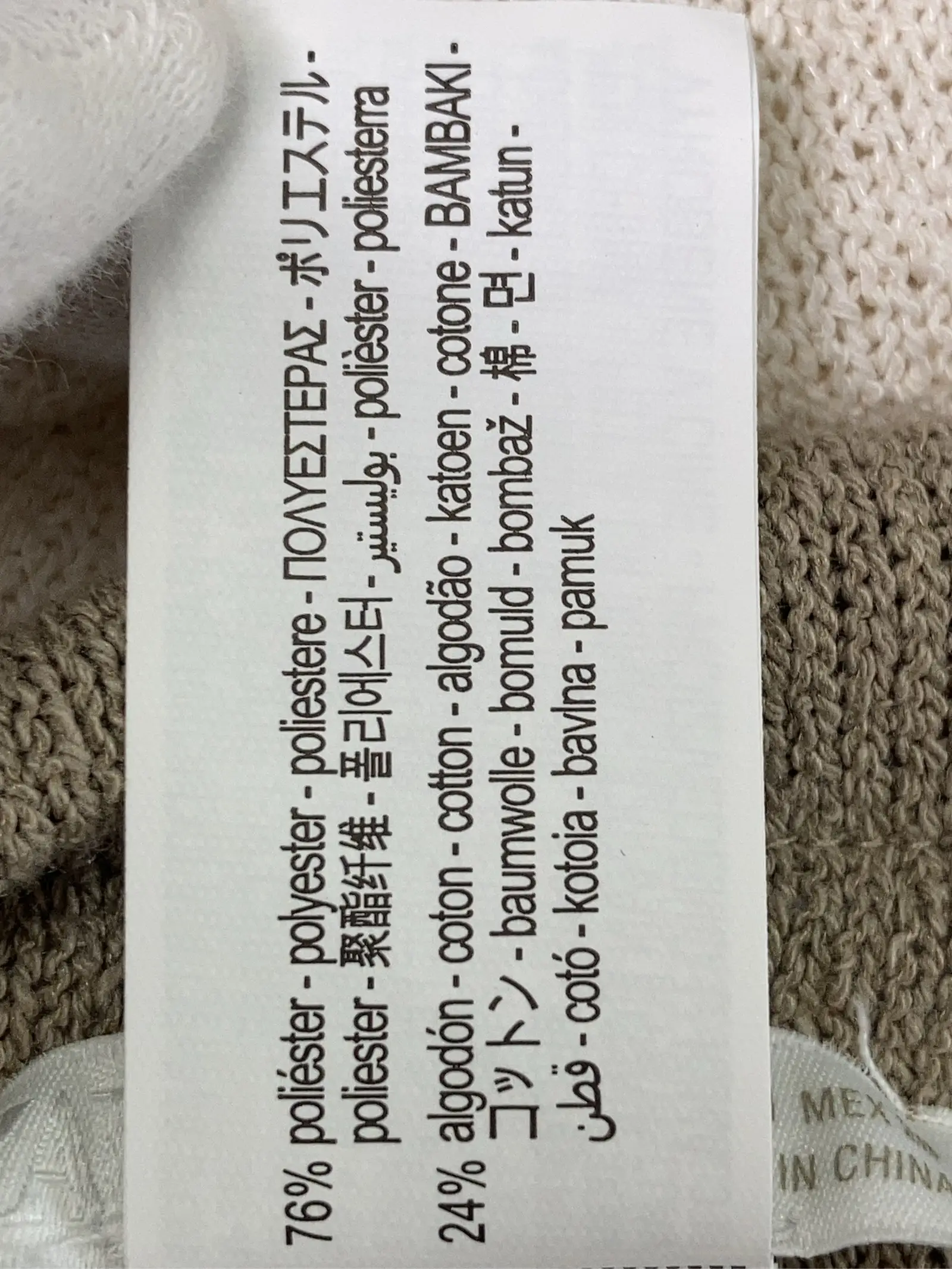 https://r2-worker.digdig.jp/product/a4d3524b-9362-418d-bc9f-f7ae5fa27e3e/3d0fbc58-c854-4ac5-b4af-cb317ac49782