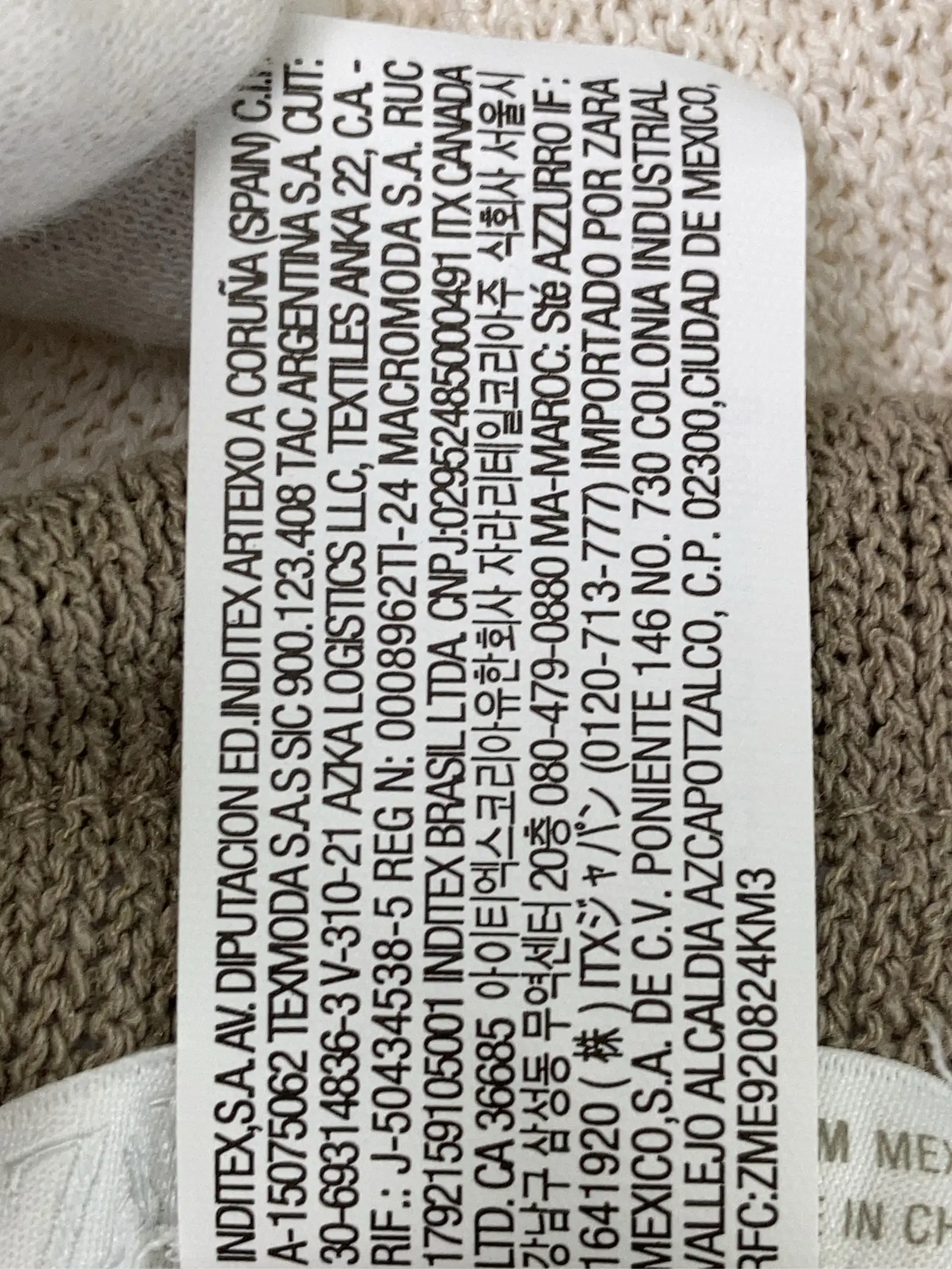 https://r2-worker.digdig.jp/product/a4d3524b-9362-418d-bc9f-f7ae5fa27e3e/cc013801-2229-494f-b668-2fb5a6f3bff2