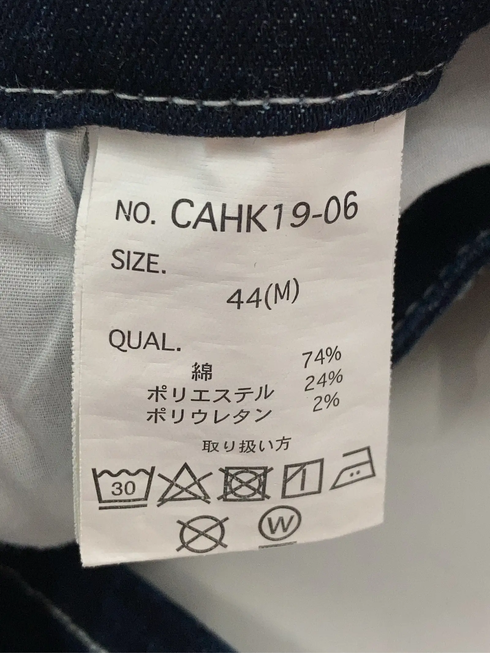 https://r2-worker.digdig.jp/product/a4d3a0cc-17c7-4eeb-b397-d187252964fa/9b0baaf1-8749-4fd9-baf9-bd31bbf95c73