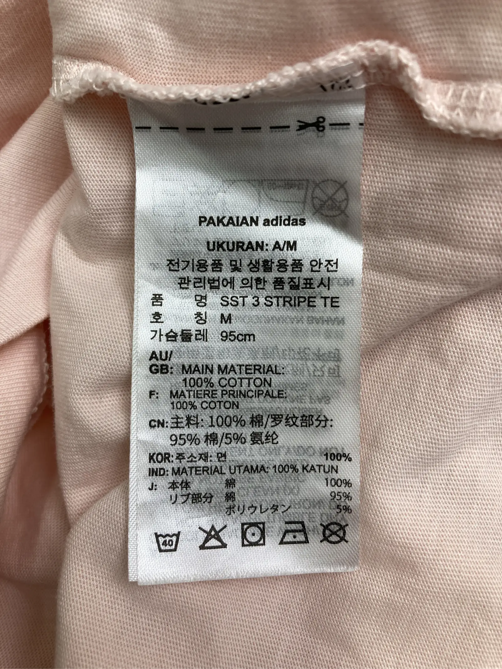https://r2-worker.digdig.jp/product/a4d3cce5-f1c1-4d0a-991c-6bed32a6ff4d/c8006012-dc7d-4423-98e4-ee511eb6622b