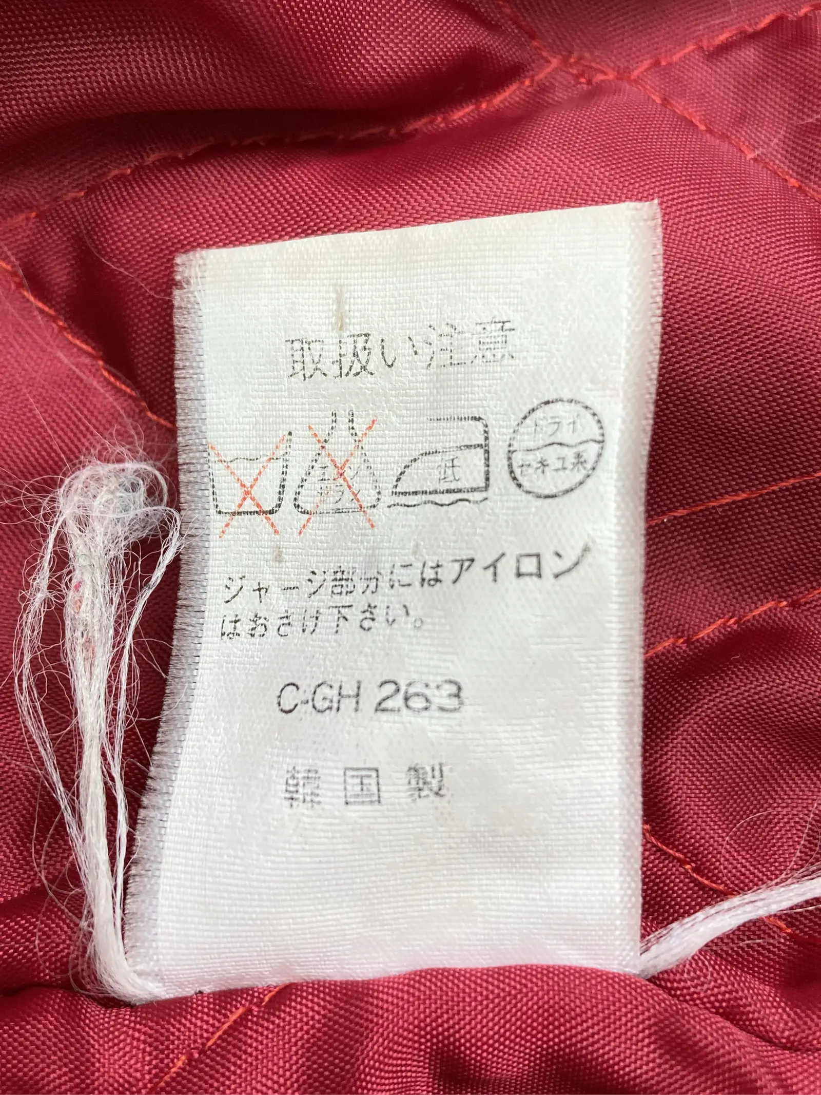 https://r2-worker.digdig.jp/product/a4d539e5-5dbc-4a71-8533-3927dd5c04dd/59a6ed4b-1716-4064-9942-37aee3dfaf68