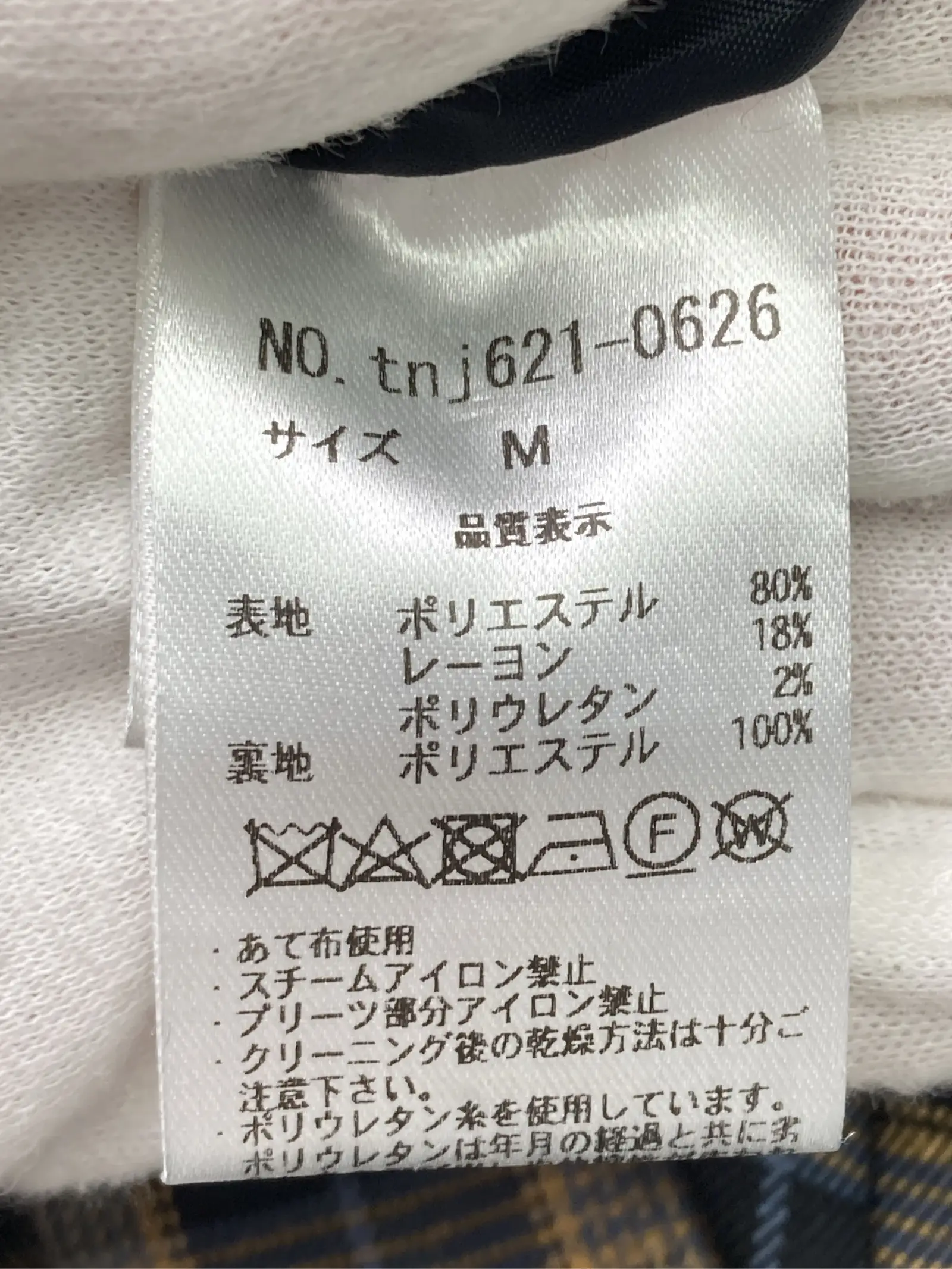 https://r2-worker.digdig.jp/product/a4d5a494-9f3c-4064-9fcd-3c5dd72b1fea/ef2abd68-b767-43eb-af48-a26fb0ab953a