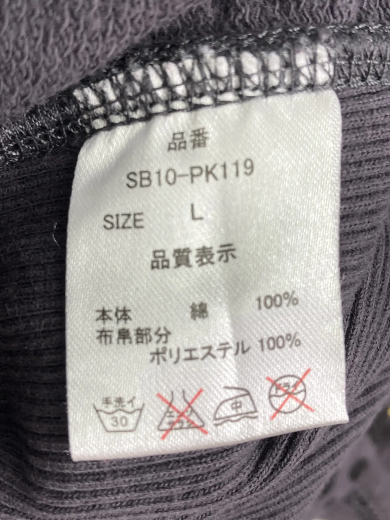 https://r2-worker.digdig.jp/product/a4d5d17d-4b9a-4198-b991-ae17bd6f38e7/d9b4cbfb-217d-429a-bb61-92266a829c40