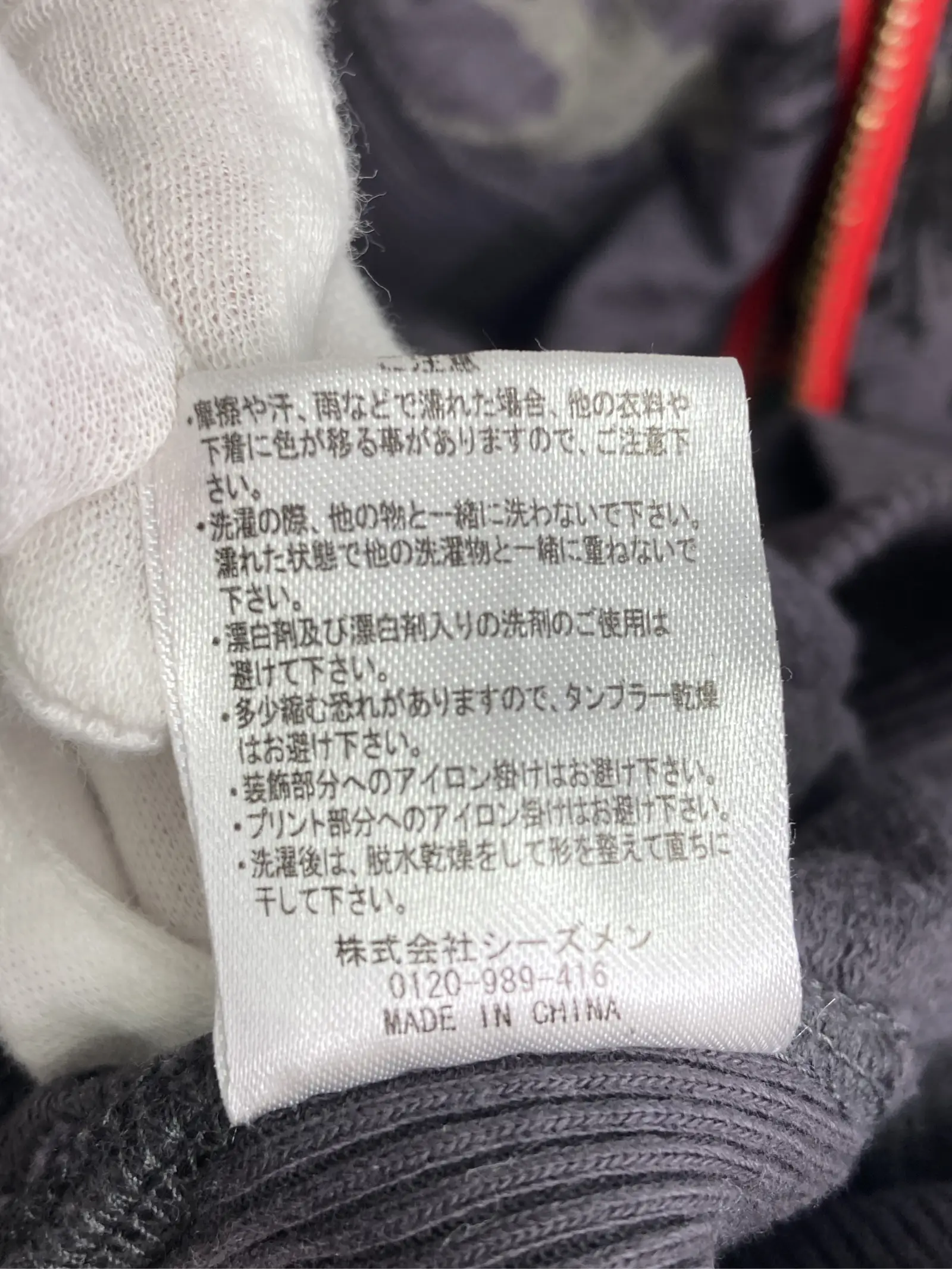 https://r2-worker.digdig.jp/product/a4d5d17d-4b9a-4198-b991-ae17bd6f38e7/fa8e41d6-6781-4424-8550-6a9c9d570478