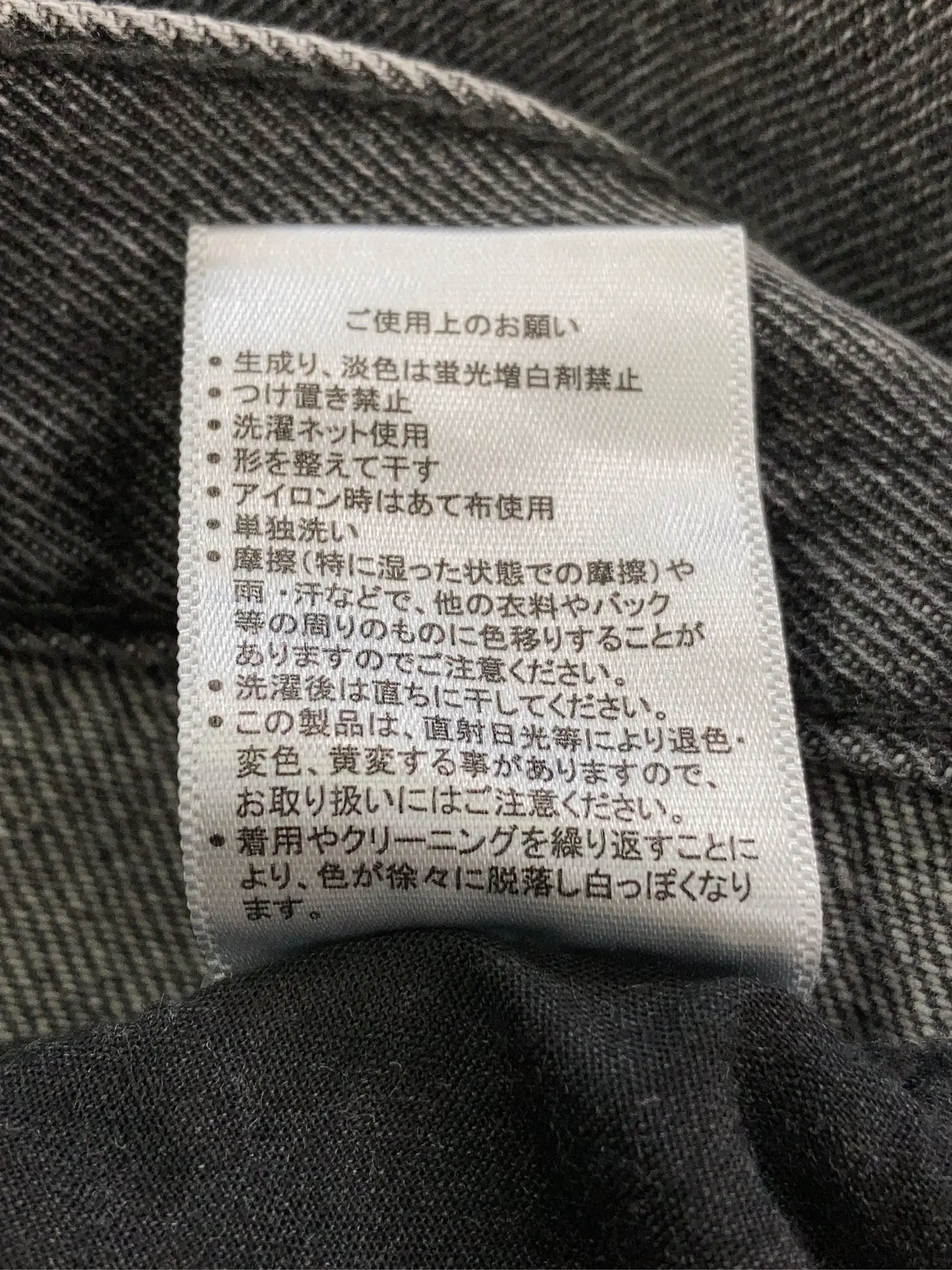 https://r2-worker.digdig.jp/product/a4d641fd-8654-4400-9e5b-7ceb2e19d2cc/fcd3c74b-3890-4430-9104-8f33f822eccc