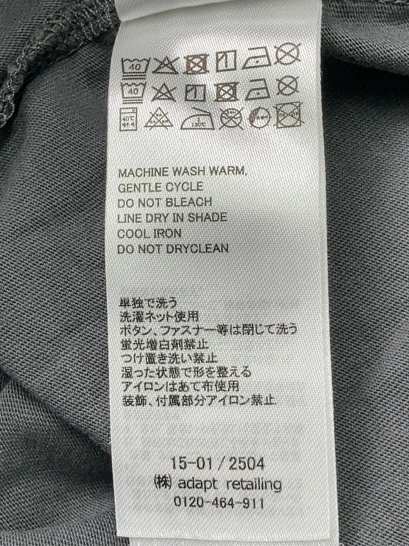 https://r2-worker.digdig.jp/product/a4d68f0b-2768-4daf-8450-780291ea8d8b/1729a5b9-ea4c-4ea4-a9f8-0254d304ffe7