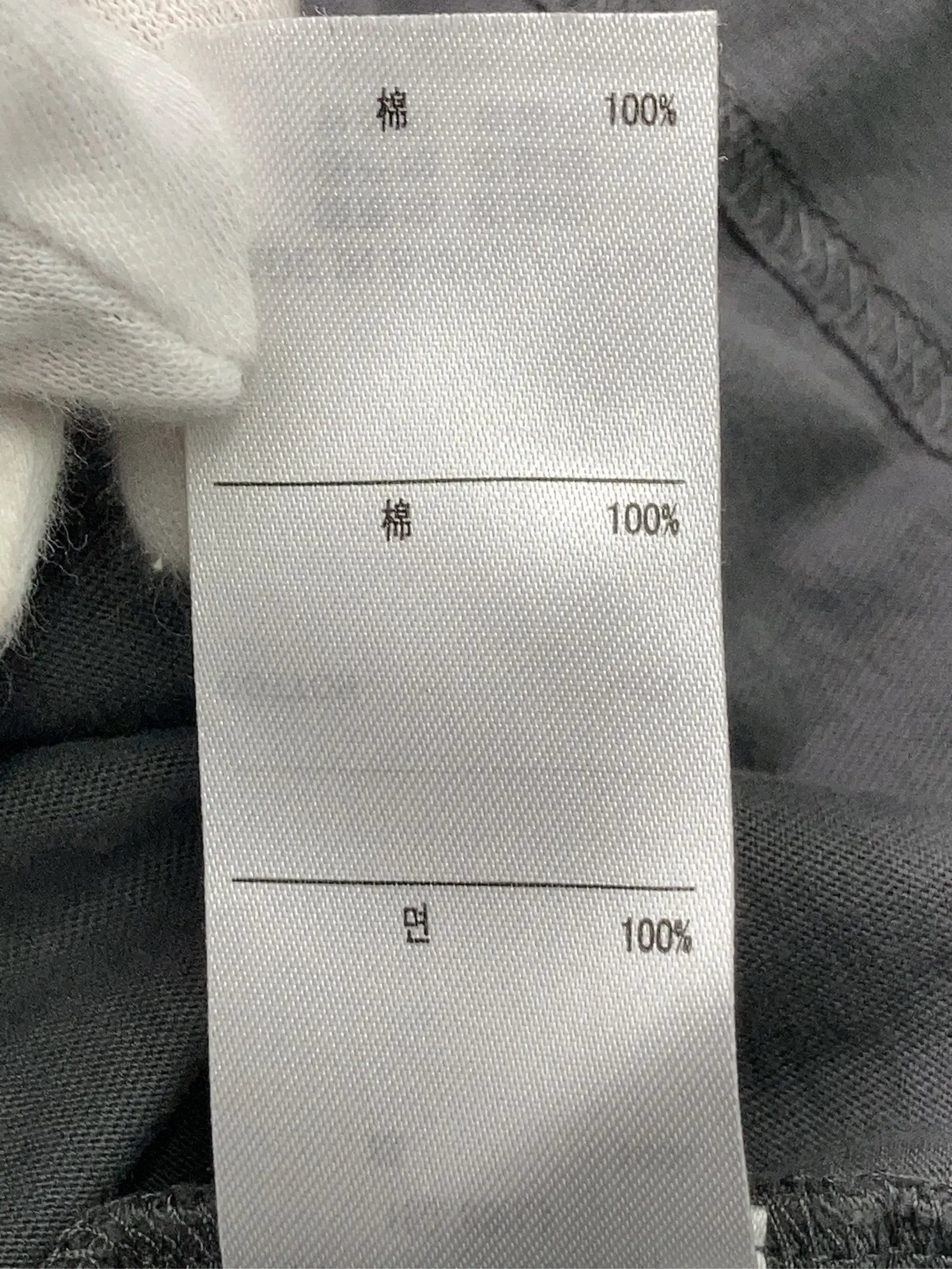 https://r2-worker.digdig.jp/product/a4d68f0b-2768-4daf-8450-780291ea8d8b/62baad07-04de-4f64-bf75-6fed857c04cb