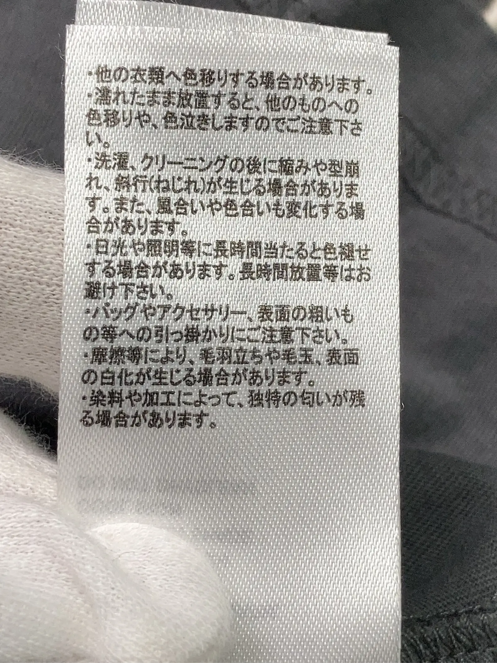 https://r2-worker.digdig.jp/product/a4d68f0b-2768-4daf-8450-780291ea8d8b/d980c8f6-a7d3-486e-83d1-ecc25af10587