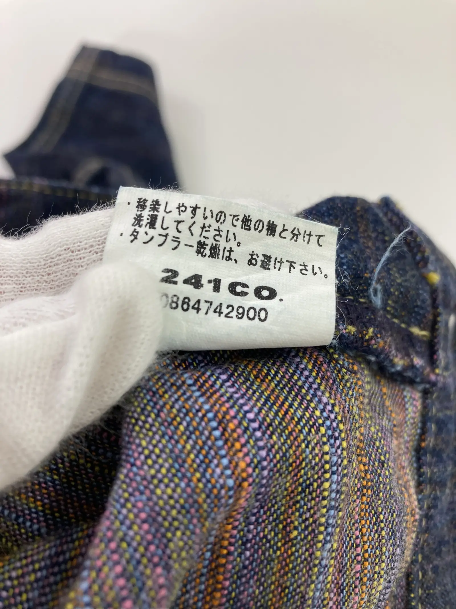 https://r2-worker.digdig.jp/product/a4d745e5-8b87-4d88-94d9-1b4c3d3940ec/922fbf9b-53e0-4ea8-97fe-fcfc7e3cfbfd