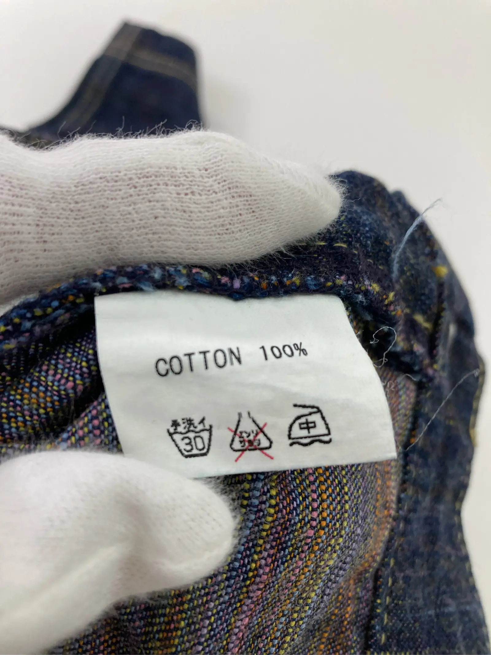 https://r2-worker.digdig.jp/product/a4d745e5-8b87-4d88-94d9-1b4c3d3940ec/d4943b9b-d69e-45d9-bd8c-064dabb92f31