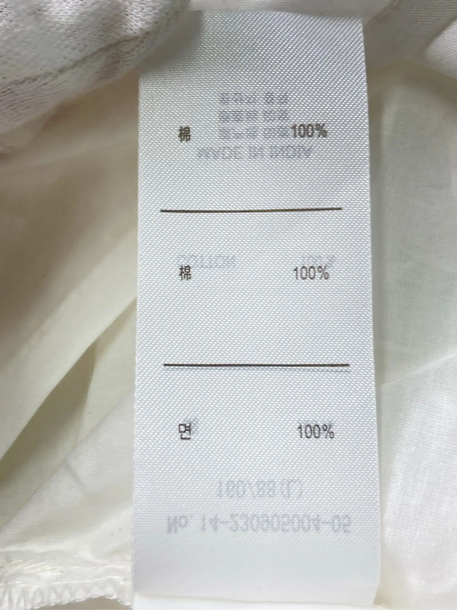 https://r2-worker.digdig.jp/product/a4d93da9-32a1-4668-893b-59e026013022/33628db1-a269-4c82-93a1-8093b08207a1