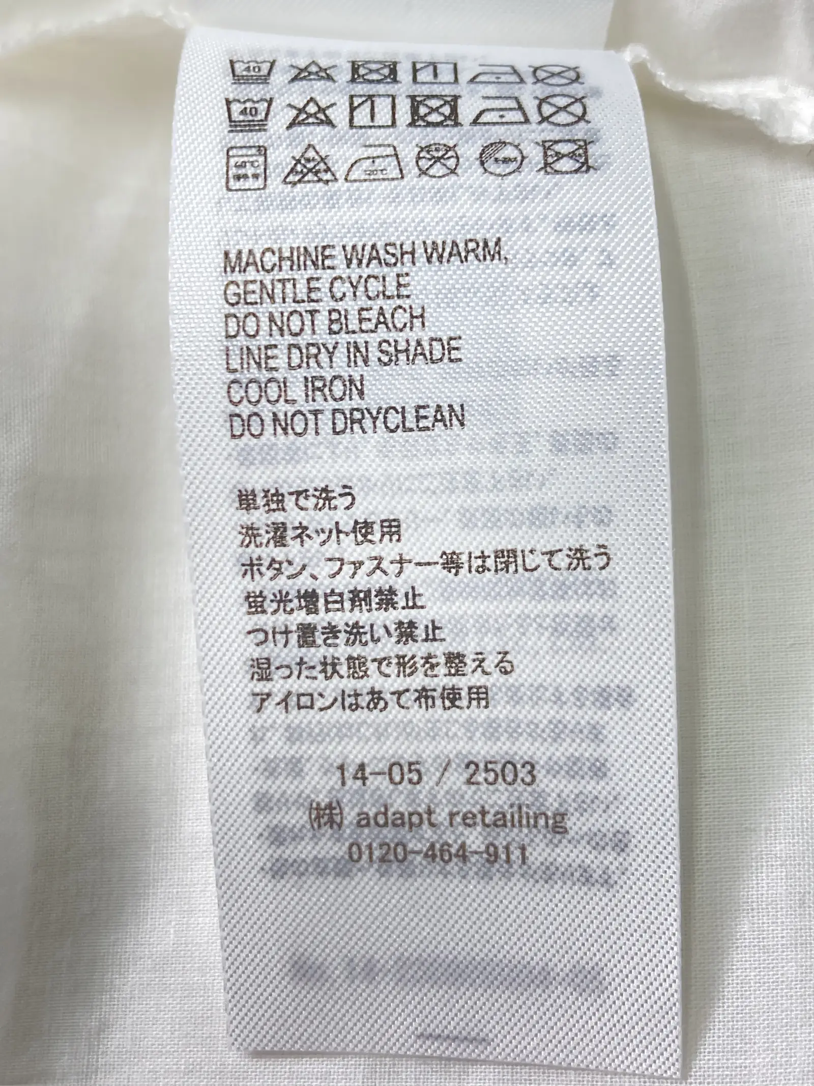 https://r2-worker.digdig.jp/product/a4d93da9-32a1-4668-893b-59e026013022/371facb3-f15a-4102-b5d5-a1ef102249c6
