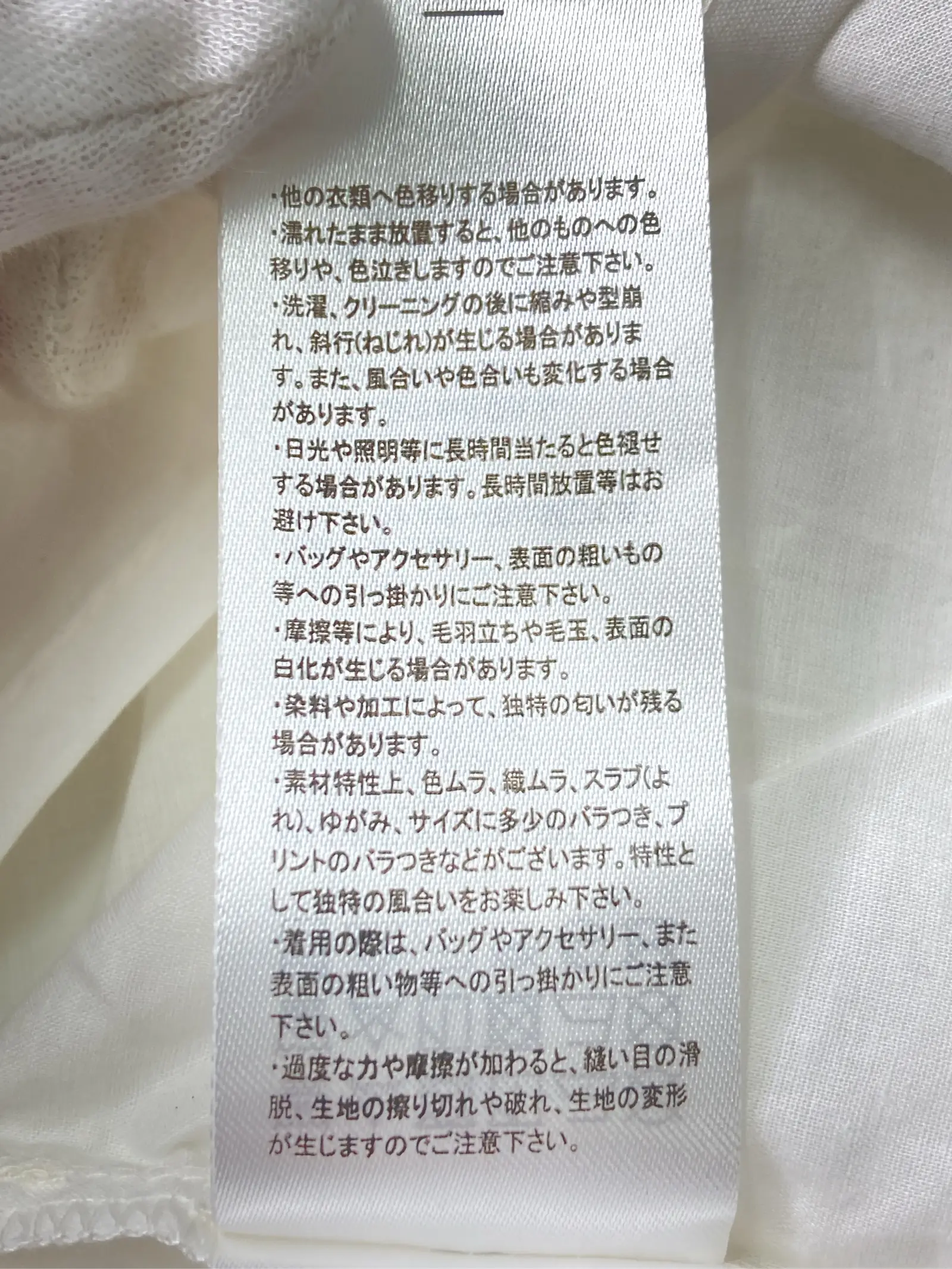 https://r2-worker.digdig.jp/product/a4d93da9-32a1-4668-893b-59e026013022/49ab3ed1-a710-404d-bf77-30d13e915afd