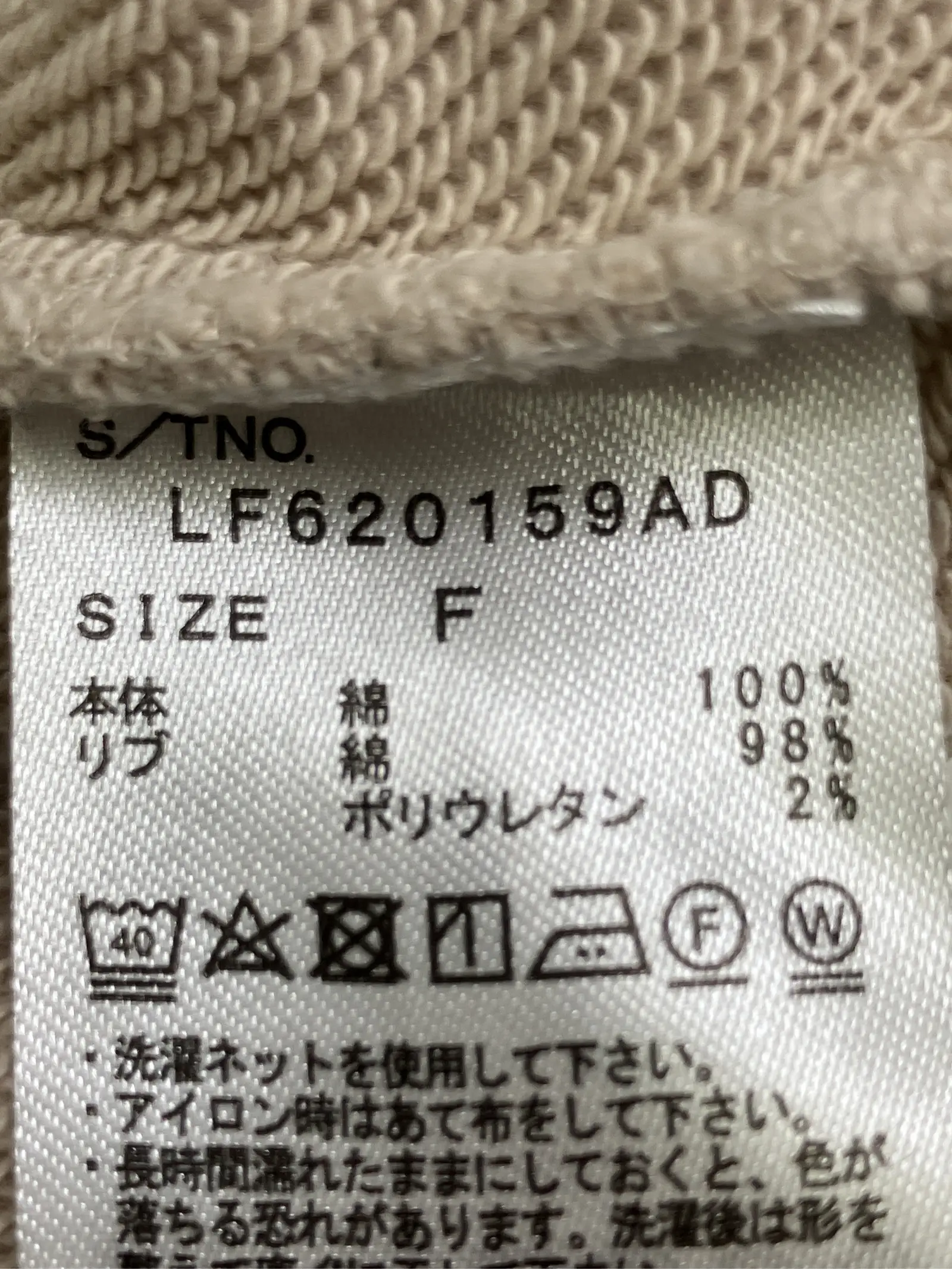 https://r2-worker.digdig.jp/product/a4dcbfd8-c808-4bca-8179-a15434bba52c/1aa190b8-db61-4c09-a040-c218ee63d360