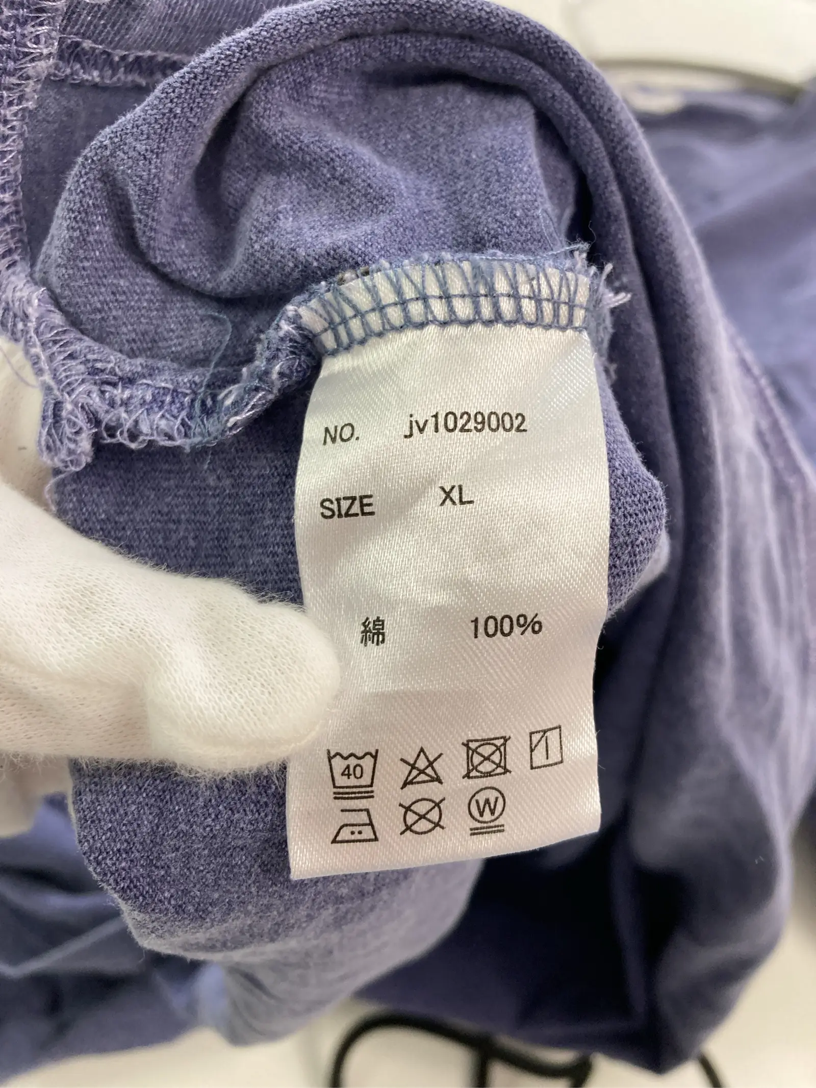 https://r2-worker.digdig.jp/product/a4dd0b49-e0f6-4188-ab3e-bc8911219db5/b428de07-668a-473c-a387-eecde27a0236