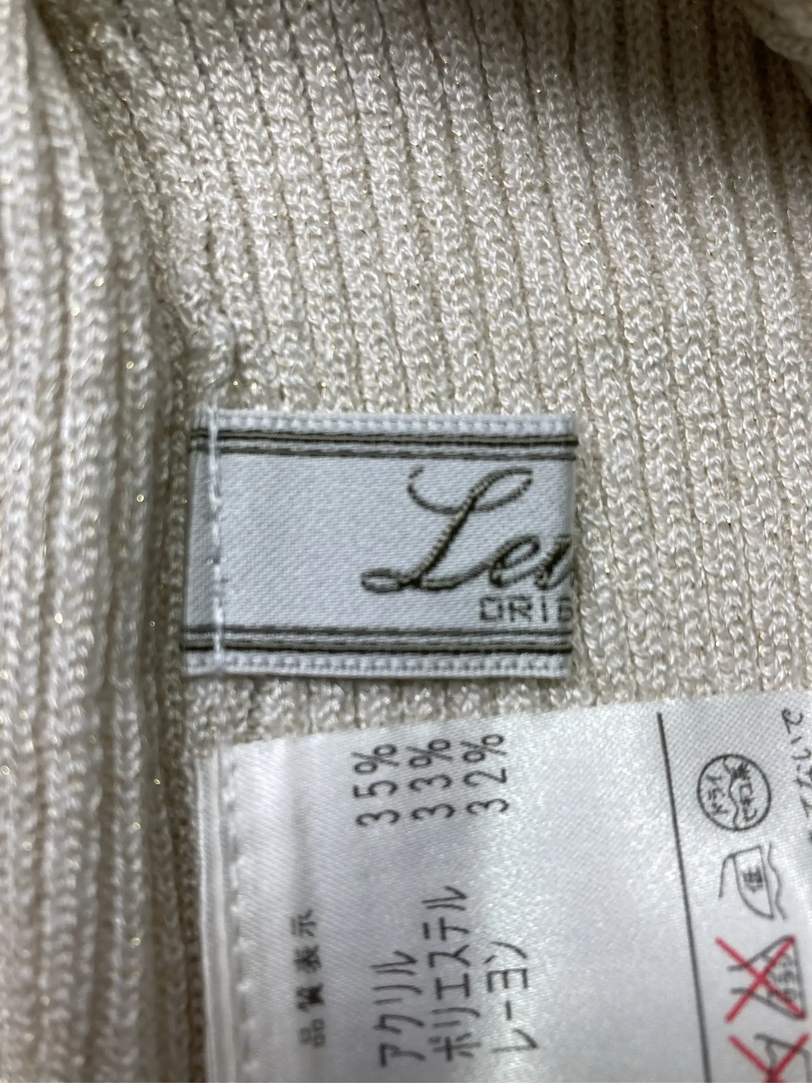 https://r2-worker.digdig.jp/product/a4dd4396-f302-43ac-828a-50aa23853347/287a3893-063c-42e5-be58-598ed18630ac
