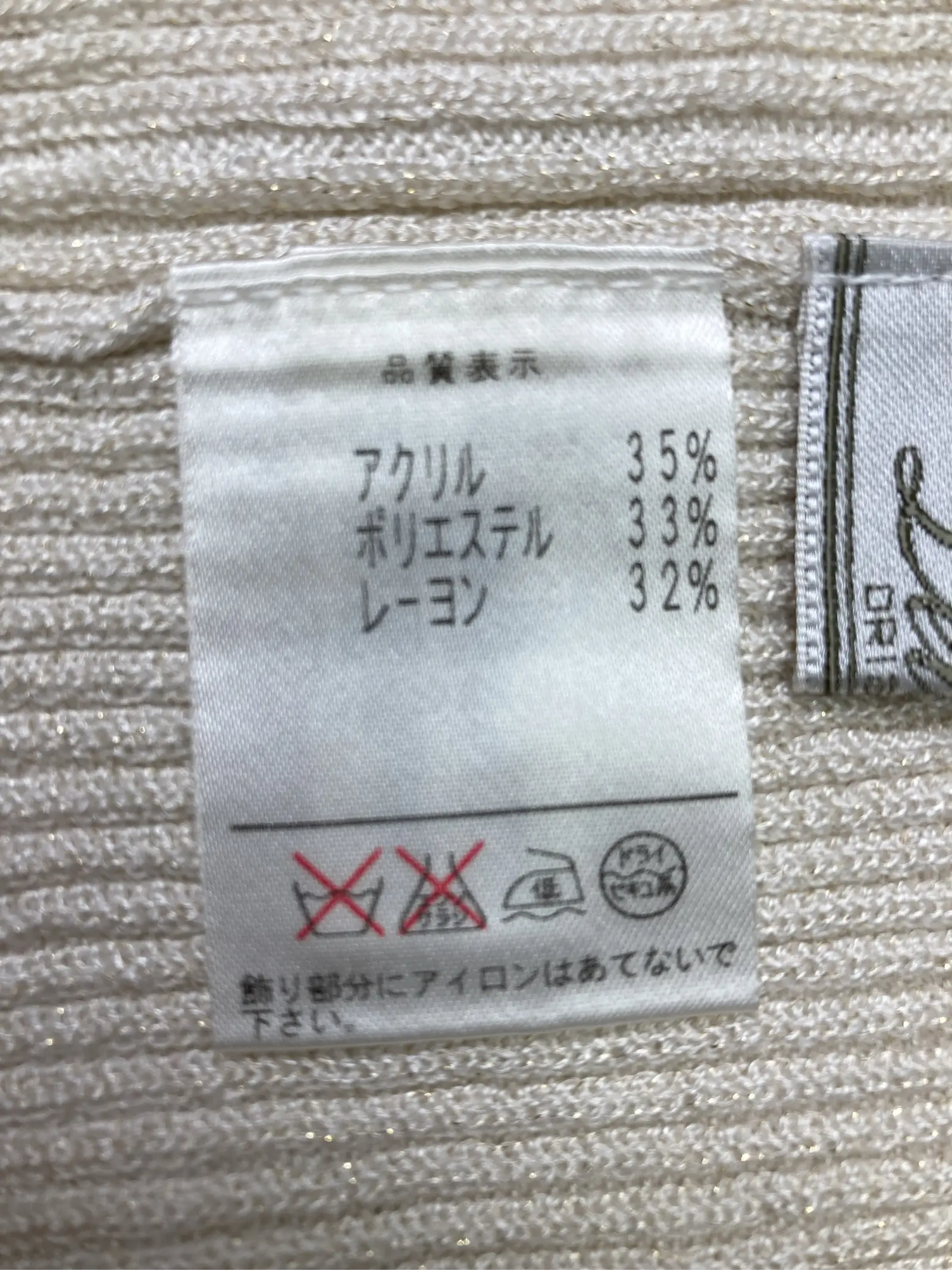 https://r2-worker.digdig.jp/product/a4dd4396-f302-43ac-828a-50aa23853347/51f66104-a32d-483b-b5a1-9aaf4267f1f6
