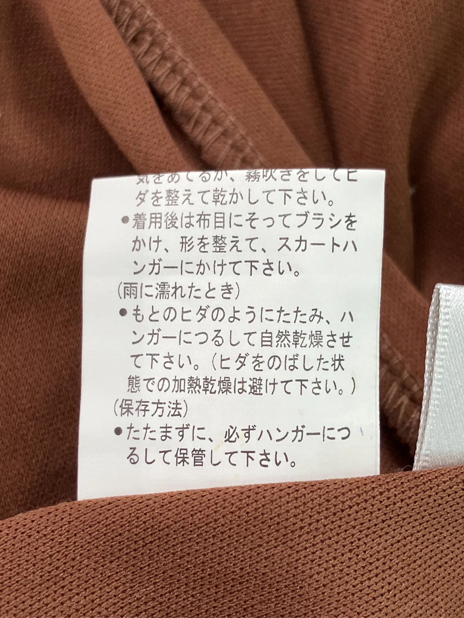 https://r2-worker.digdig.jp/product/a4df6cb4-58e3-4e8b-8b3c-bea33174991d/097a229d-9935-4078-a252-b892248d3865