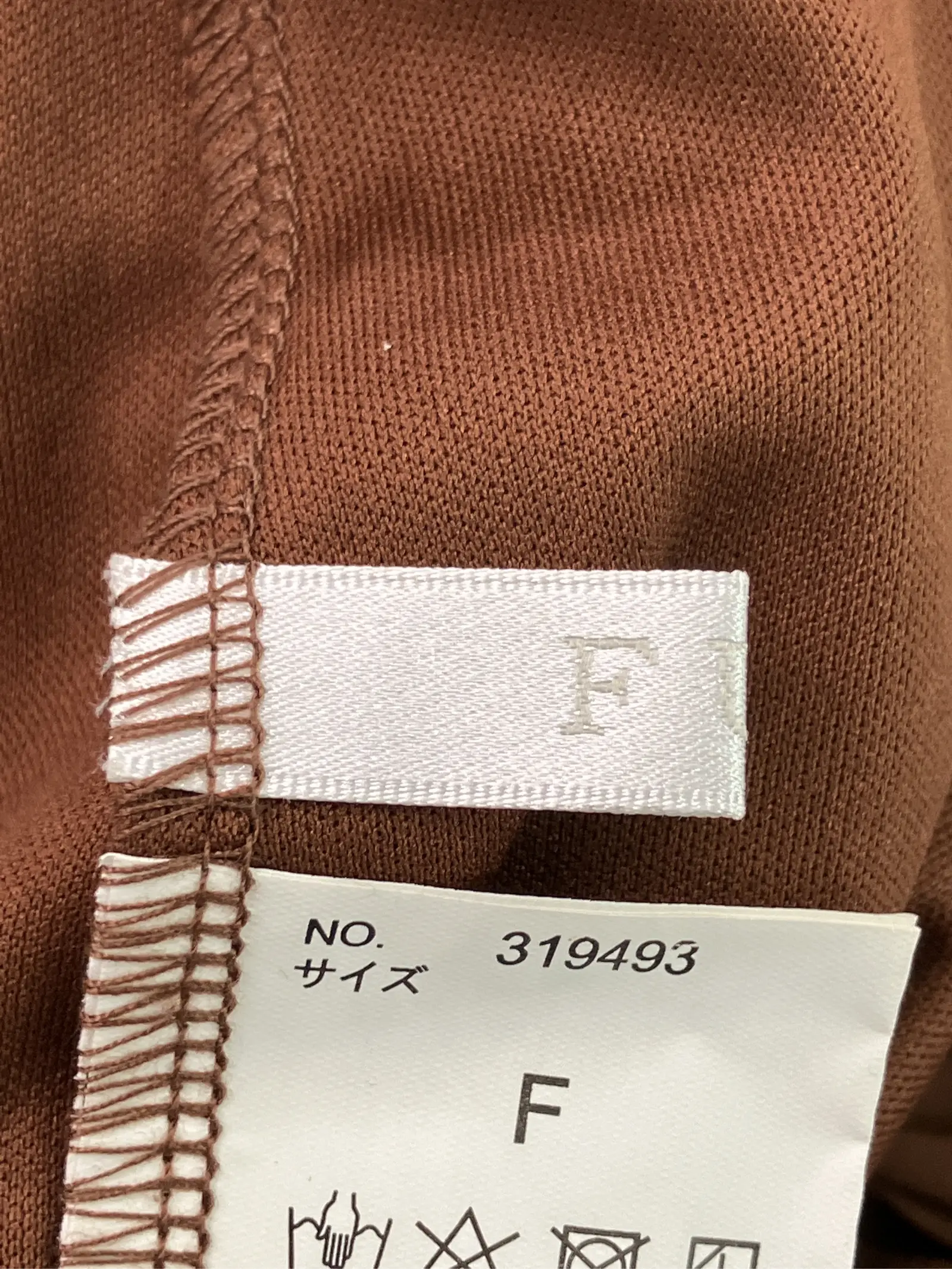 https://r2-worker.digdig.jp/product/a4df6cb4-58e3-4e8b-8b3c-bea33174991d/2a375d92-0d58-4731-a05a-bba4dce75201