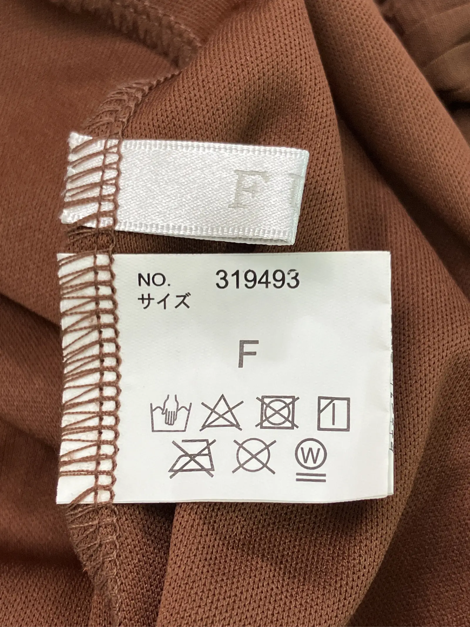 https://r2-worker.digdig.jp/product/a4df6cb4-58e3-4e8b-8b3c-bea33174991d/5c58bc50-4b9f-4ef0-9457-9beb18e0bc0a