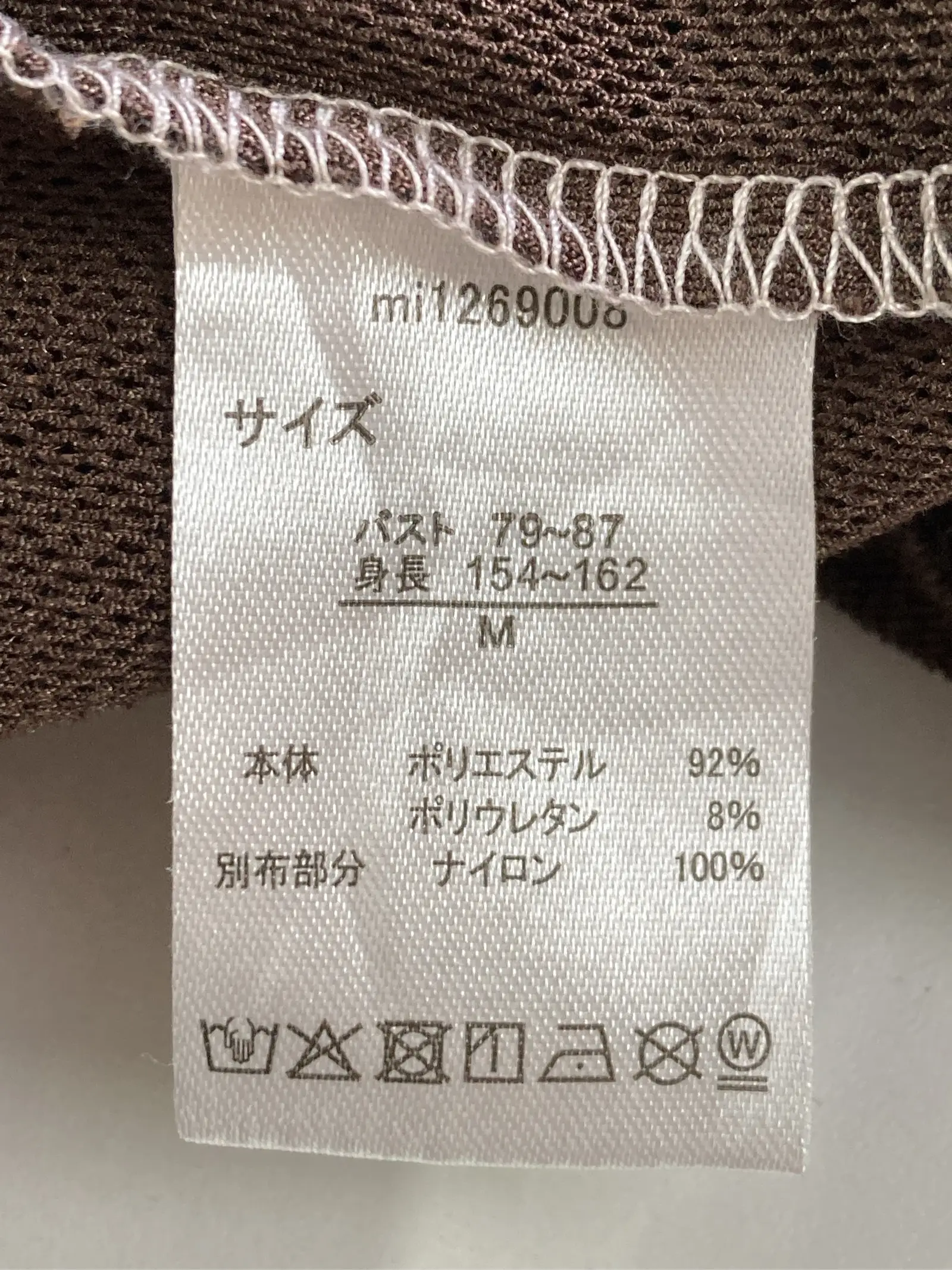 https://r2-worker.digdig.jp/product/a4e0e964-96f4-40ce-86fc-7a09d51707a7/525dd8e1-99b8-4f55-838a-f92c8f2ce528