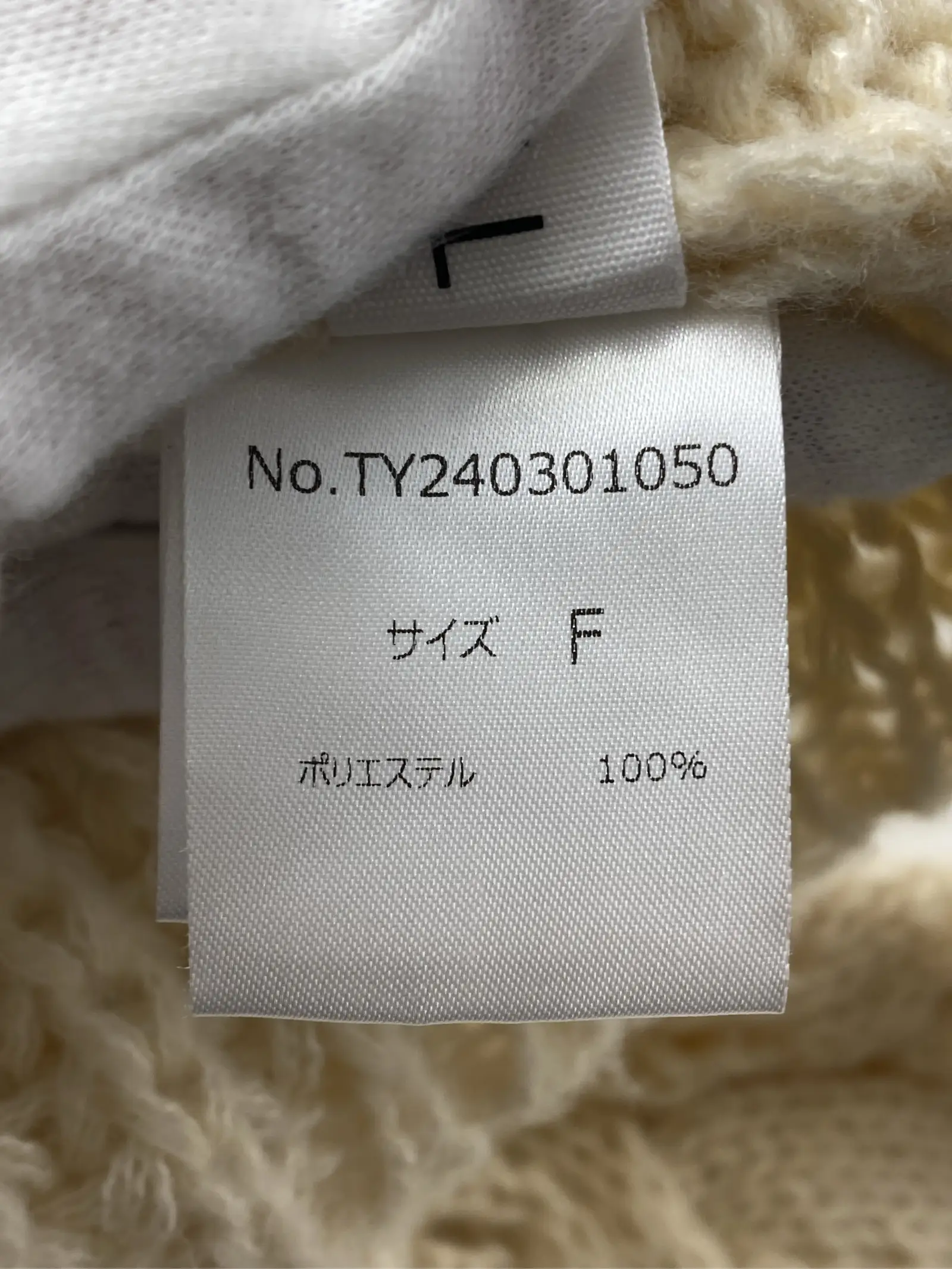 https://r2-worker.digdig.jp/product/a4e2a95e-675f-4815-ad38-e351dde69e50/558f10f1-7b79-468f-b4e5-3cee50274a24
