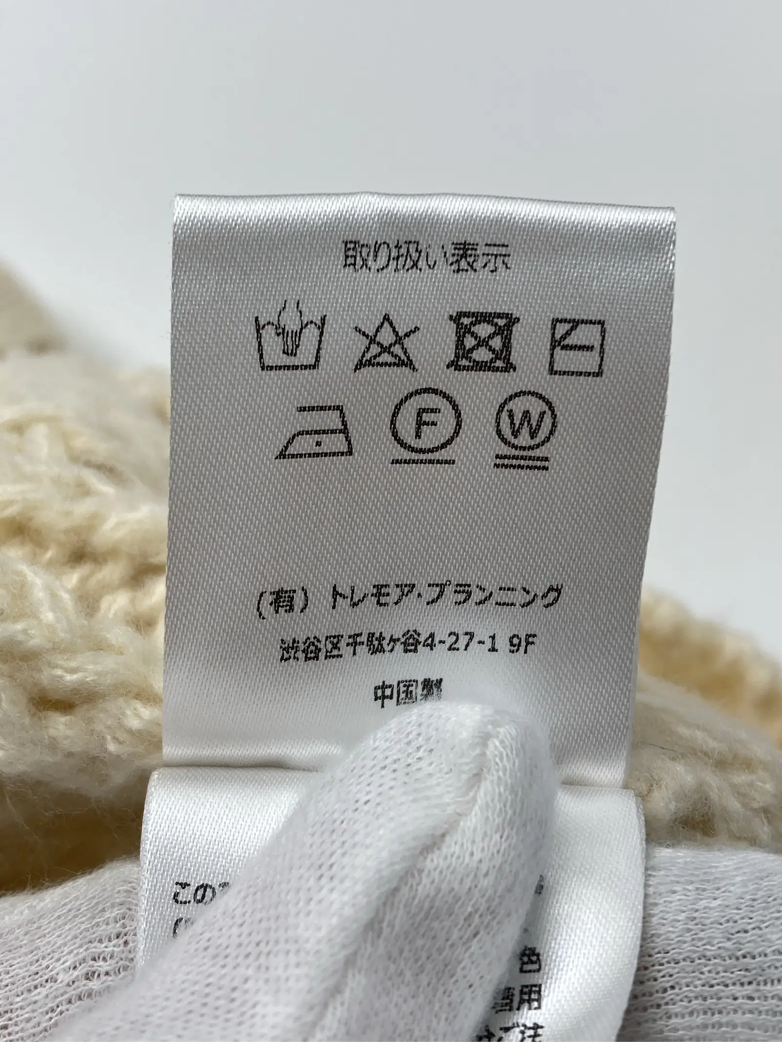 https://r2-worker.digdig.jp/product/a4e2a95e-675f-4815-ad38-e351dde69e50/592f358a-4173-456a-bdcb-4f46ec6c1d5f