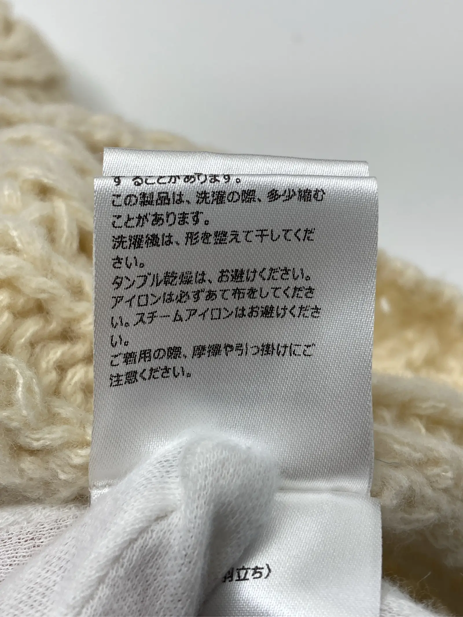 https://r2-worker.digdig.jp/product/a4e2a95e-675f-4815-ad38-e351dde69e50/8627f4b0-1cce-401b-a32f-676e80049ad9