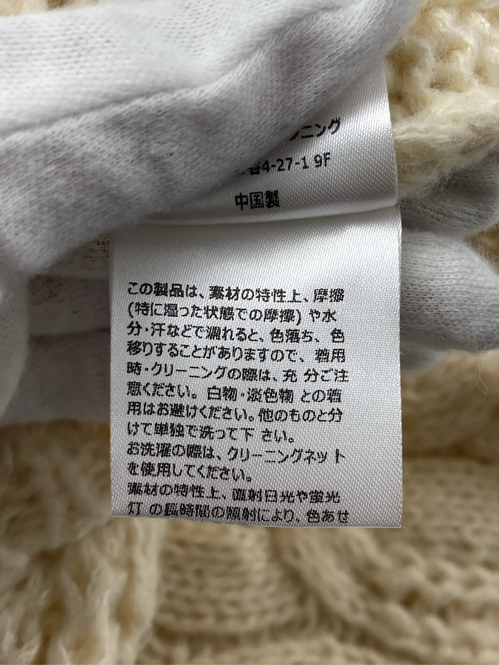 https://r2-worker.digdig.jp/product/a4e2a95e-675f-4815-ad38-e351dde69e50/ce782b6d-0659-4441-bc1c-0261f691c11e