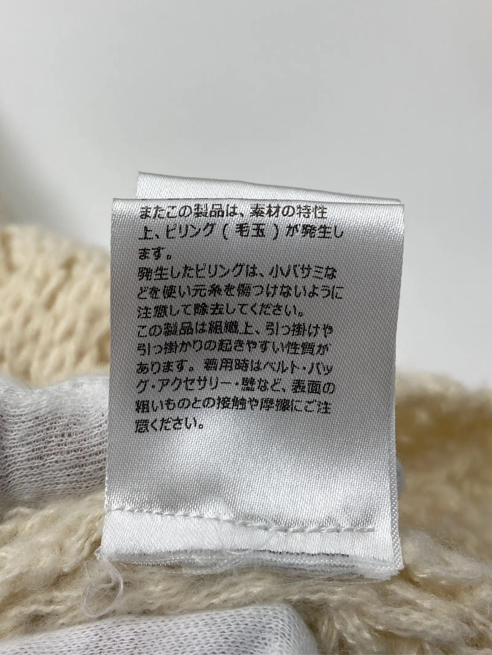 https://r2-worker.digdig.jp/product/a4e2a95e-675f-4815-ad38-e351dde69e50/faca6a91-625d-481f-bcdb-26e2872d9c6e