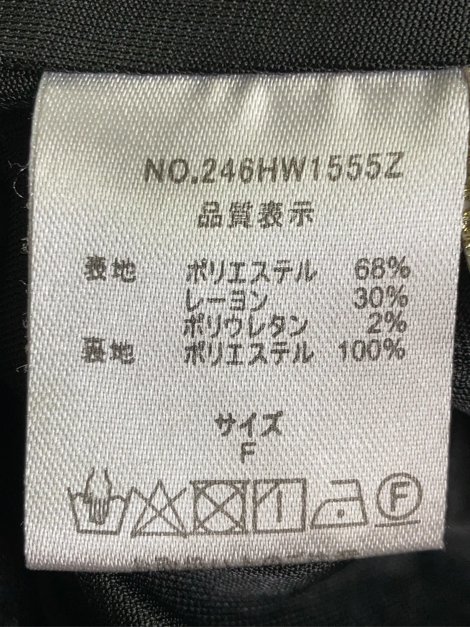 https://r2-worker.digdig.jp/product/a4e60d9c-c151-4468-9e1d-e7f943632fc1/4b943cba-d8a6-4f3c-8bd0-8e4b161e1802