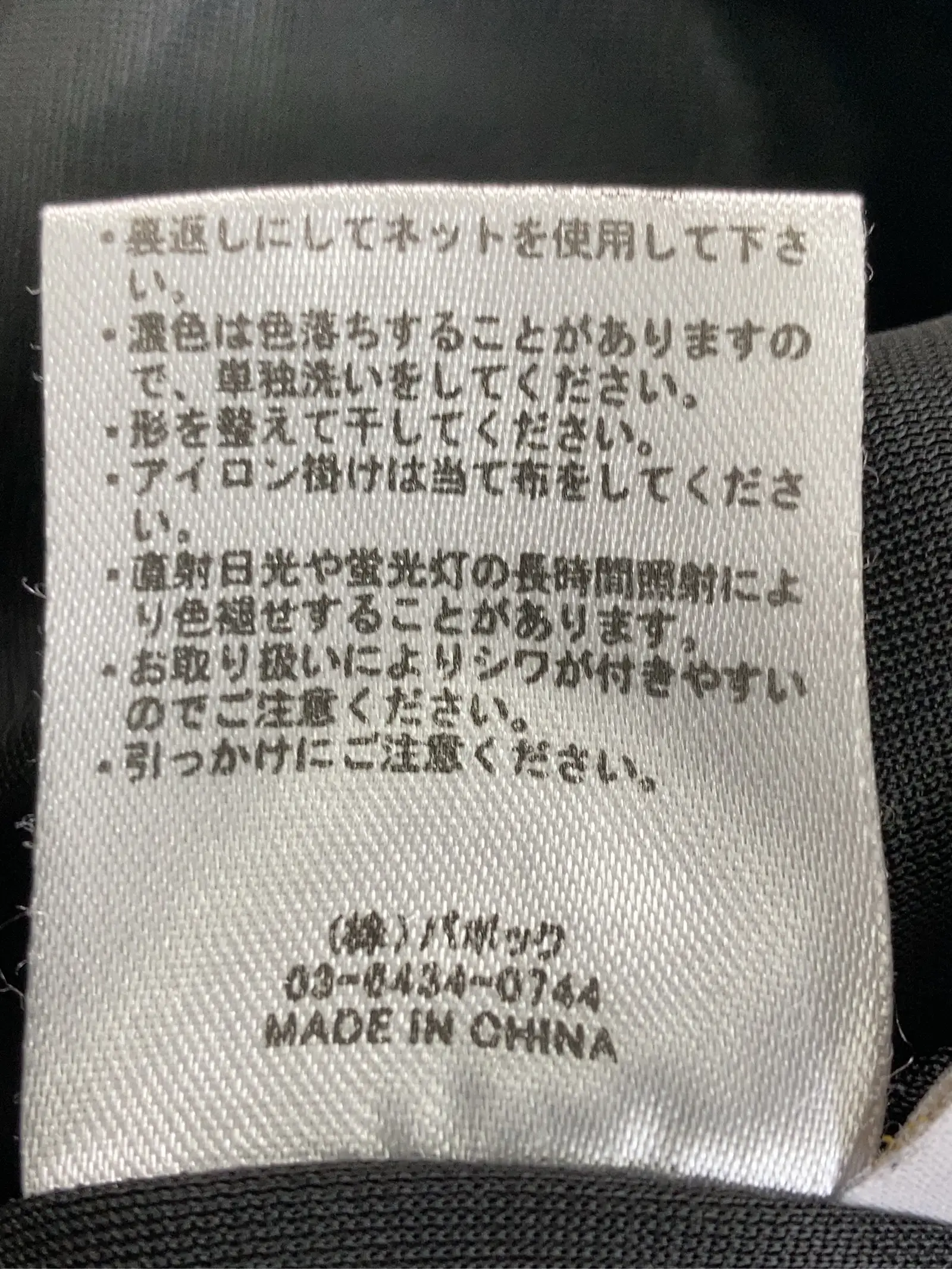 https://r2-worker.digdig.jp/product/a4e60d9c-c151-4468-9e1d-e7f943632fc1/d07a27ff-e5c3-48e3-b196-c1be9e8e057e