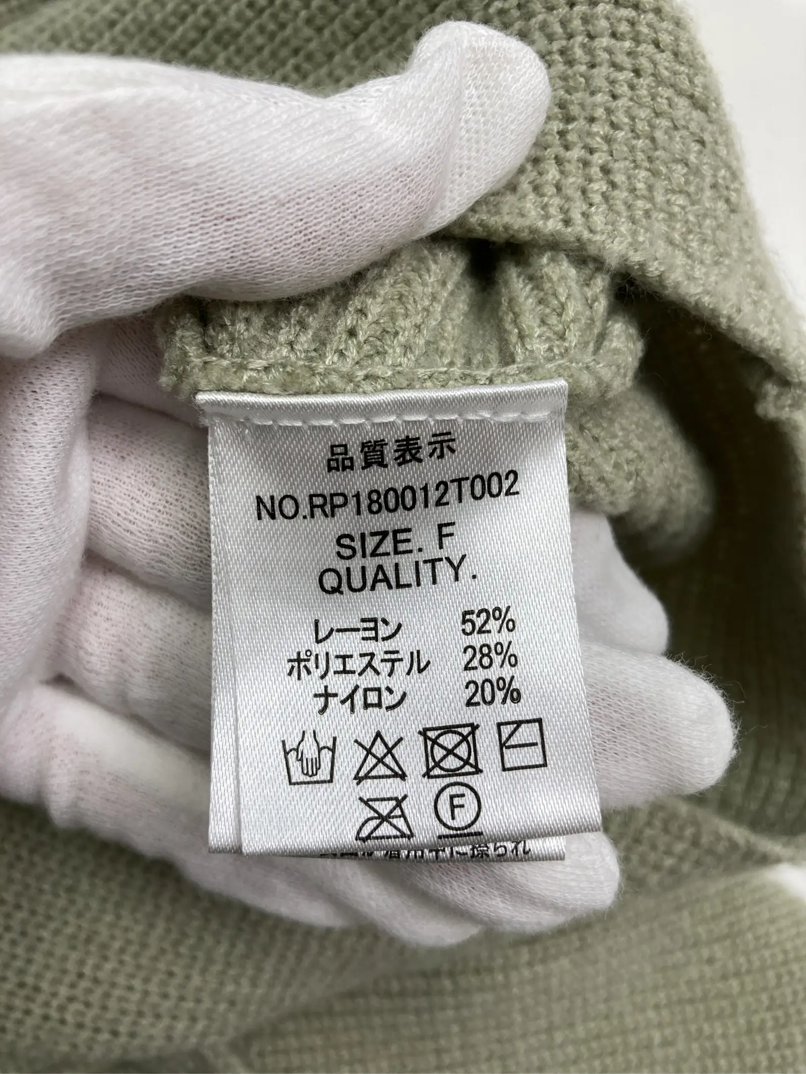 https://r2-worker.digdig.jp/product/a4e73042-b25d-45ae-9f70-cb1d9337840c/d3ceb9bd-1aa9-40c8-a5fb-4ff3c877afd5