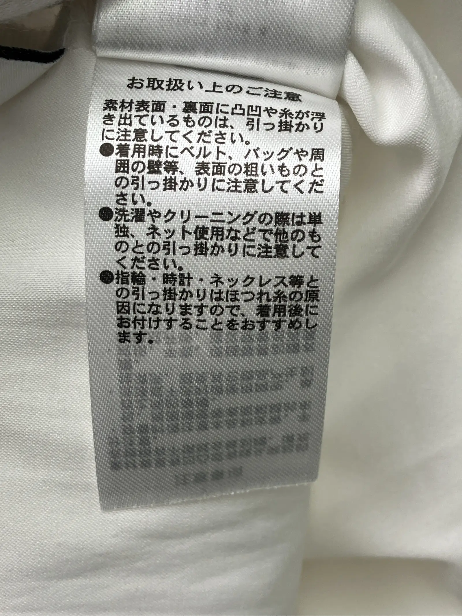 https://r2-worker.digdig.jp/product/a4e74430-aab7-49a9-b87a-b3b631f995bd/1539a0cc-3913-44d5-a9b1-fa9e235dd40c
