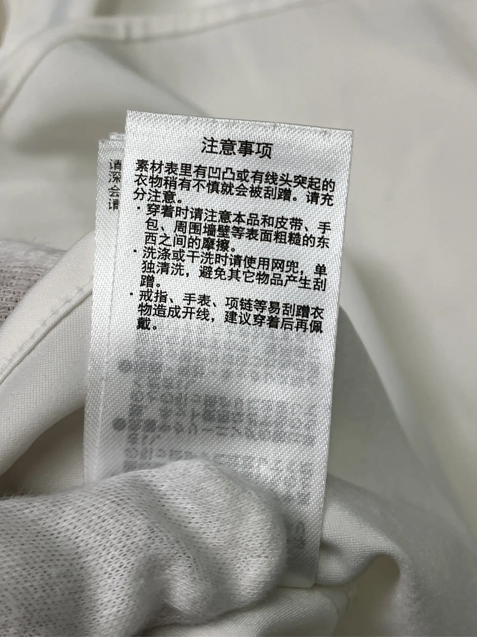https://r2-worker.digdig.jp/product/a4e74430-aab7-49a9-b87a-b3b631f995bd/7a4e74c8-f307-4fc0-9c61-1476905e6d60