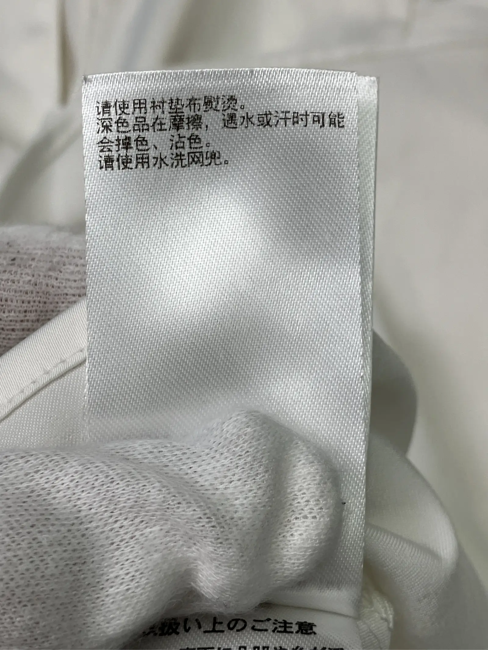 https://r2-worker.digdig.jp/product/a4e74430-aab7-49a9-b87a-b3b631f995bd/9ccda780-6b27-424c-841d-321240f6315f