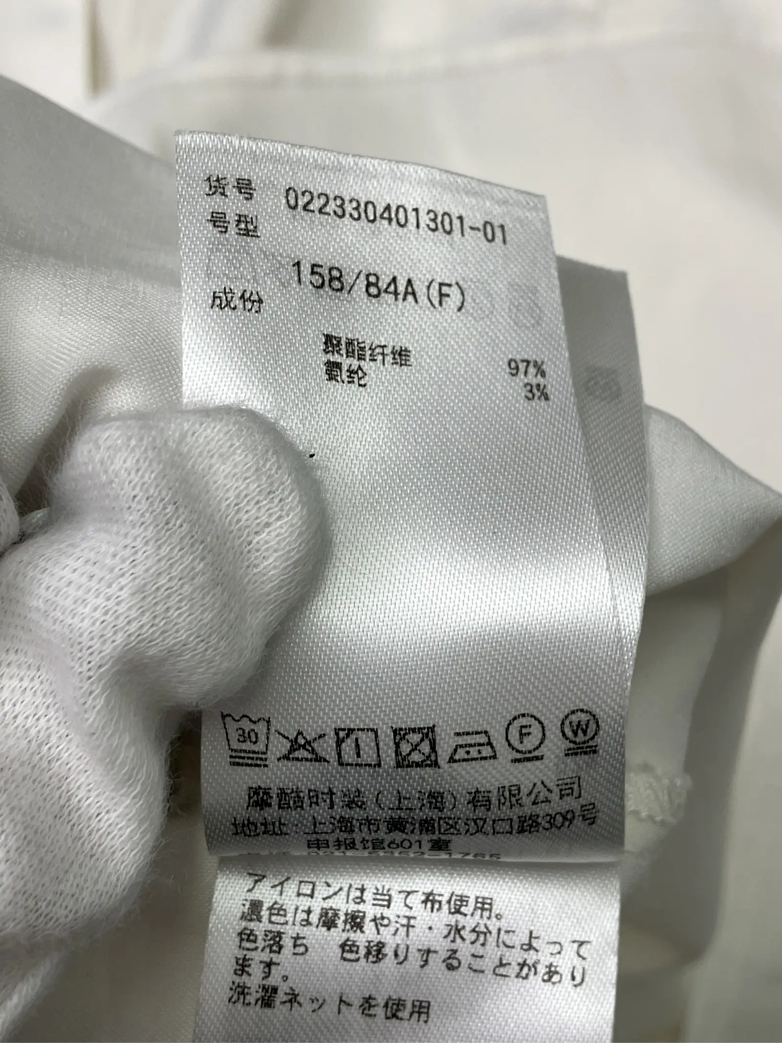 https://r2-worker.digdig.jp/product/a4e74430-aab7-49a9-b87a-b3b631f995bd/c419940c-60fa-4caf-b7d6-0c9e6ff293ff