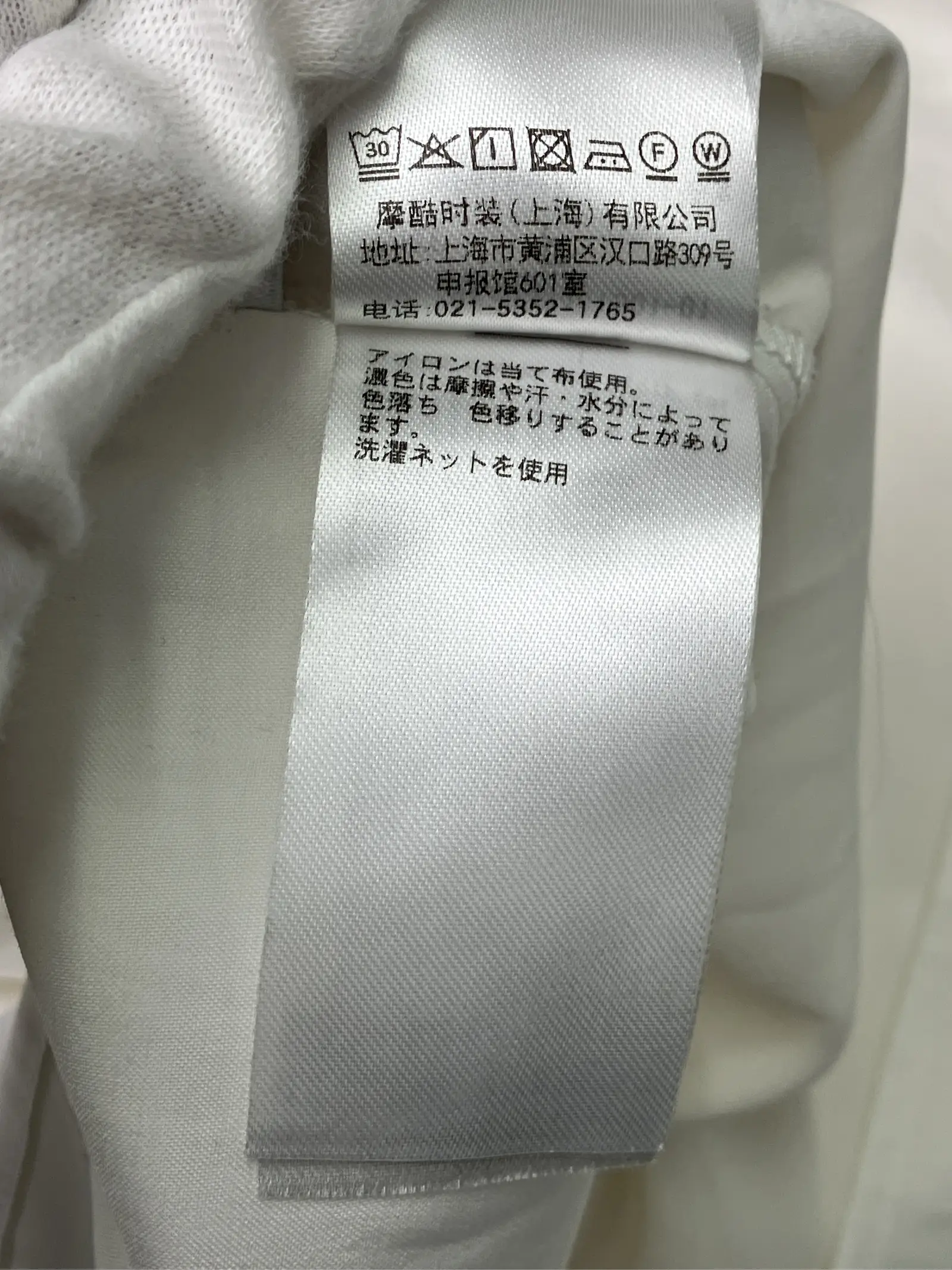 https://r2-worker.digdig.jp/product/a4e74430-aab7-49a9-b87a-b3b631f995bd/df90f00a-a44f-462d-b722-397166cf2718