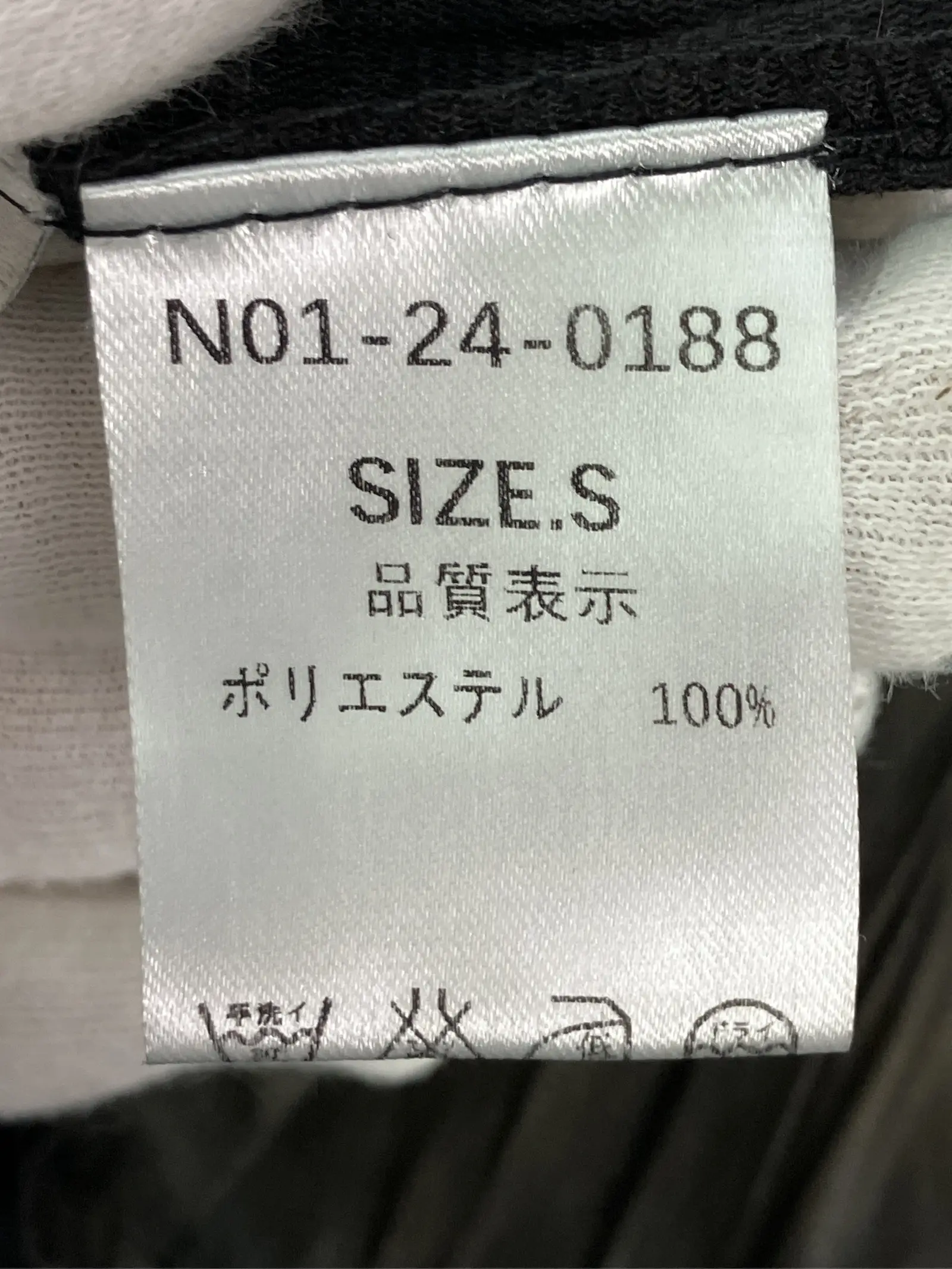https://r2-worker.digdig.jp/product/a4e83a39-1a55-46c0-a527-322af3abb718/2cf8f946-edc9-421a-bf71-c5a1298f1577