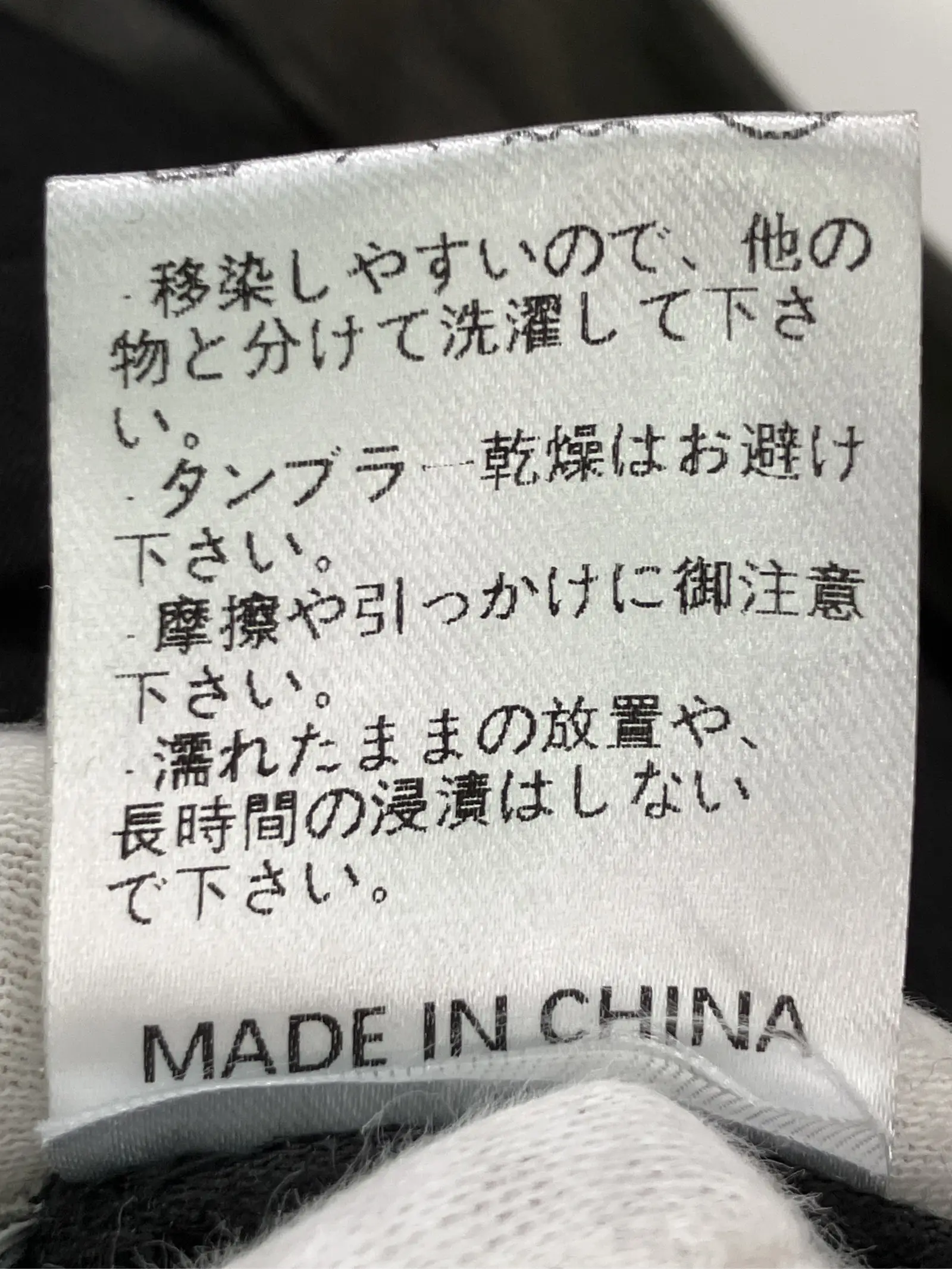 https://r2-worker.digdig.jp/product/a4e83a39-1a55-46c0-a527-322af3abb718/ba91210a-30b0-4e00-8f99-a9c7469d6e7b