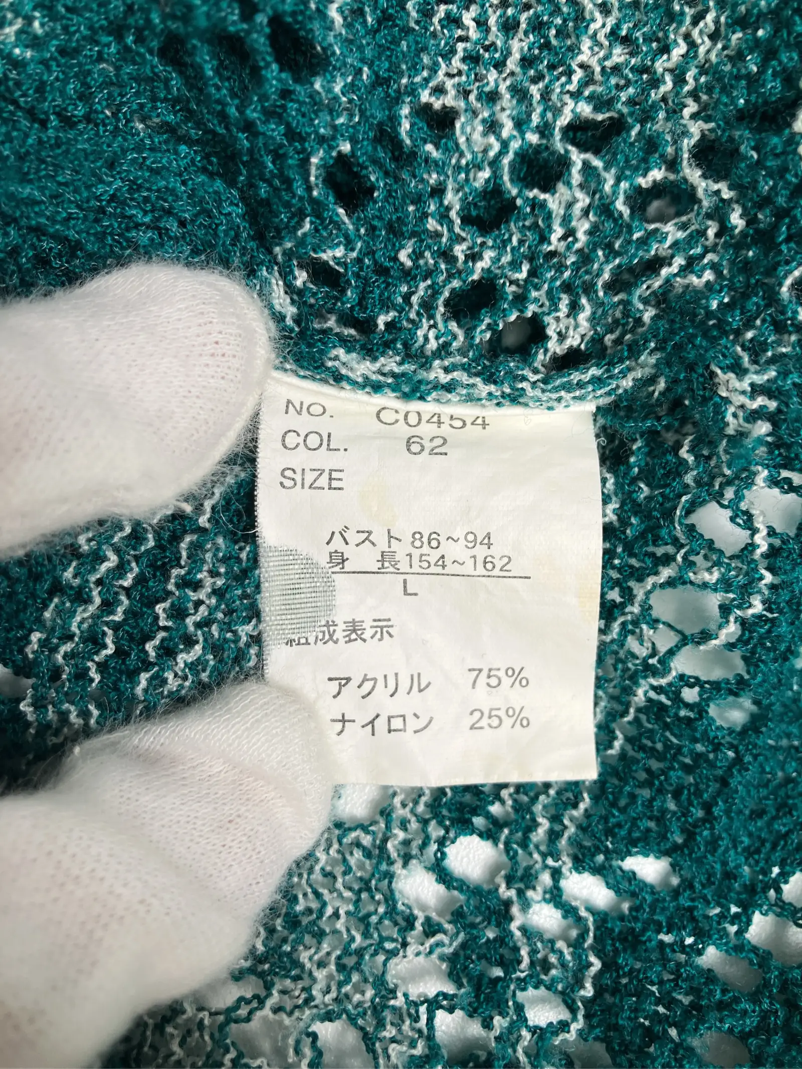 https://r2-worker.digdig.jp/product/a4e91ebd-23db-472c-8c29-3fa51611dc59/dcb446af-efea-4aea-b965-190ab6e61d48