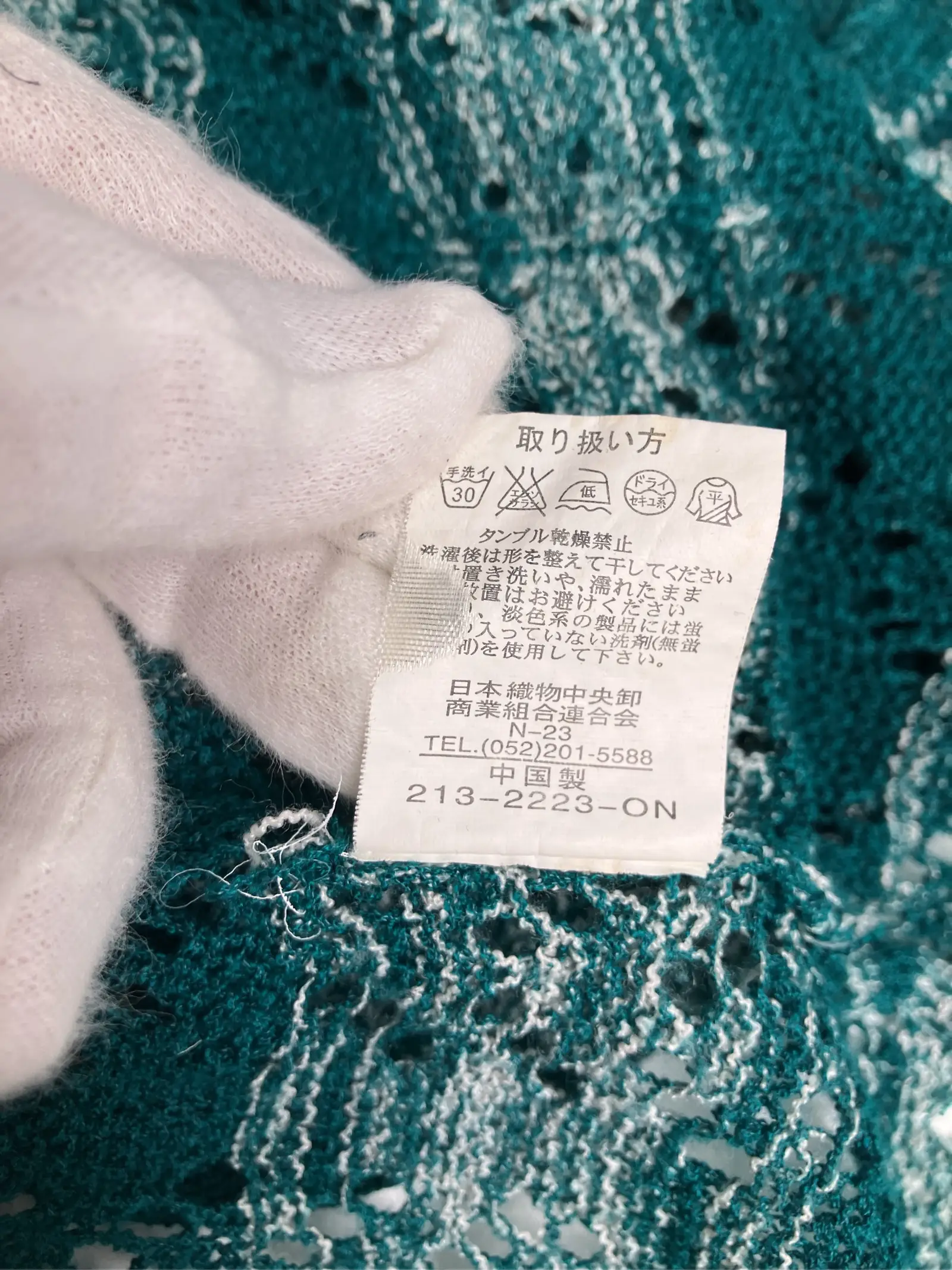 https://r2-worker.digdig.jp/product/a4e91ebd-23db-472c-8c29-3fa51611dc59/e1e32248-778f-4067-8bd0-54944ea7549d
