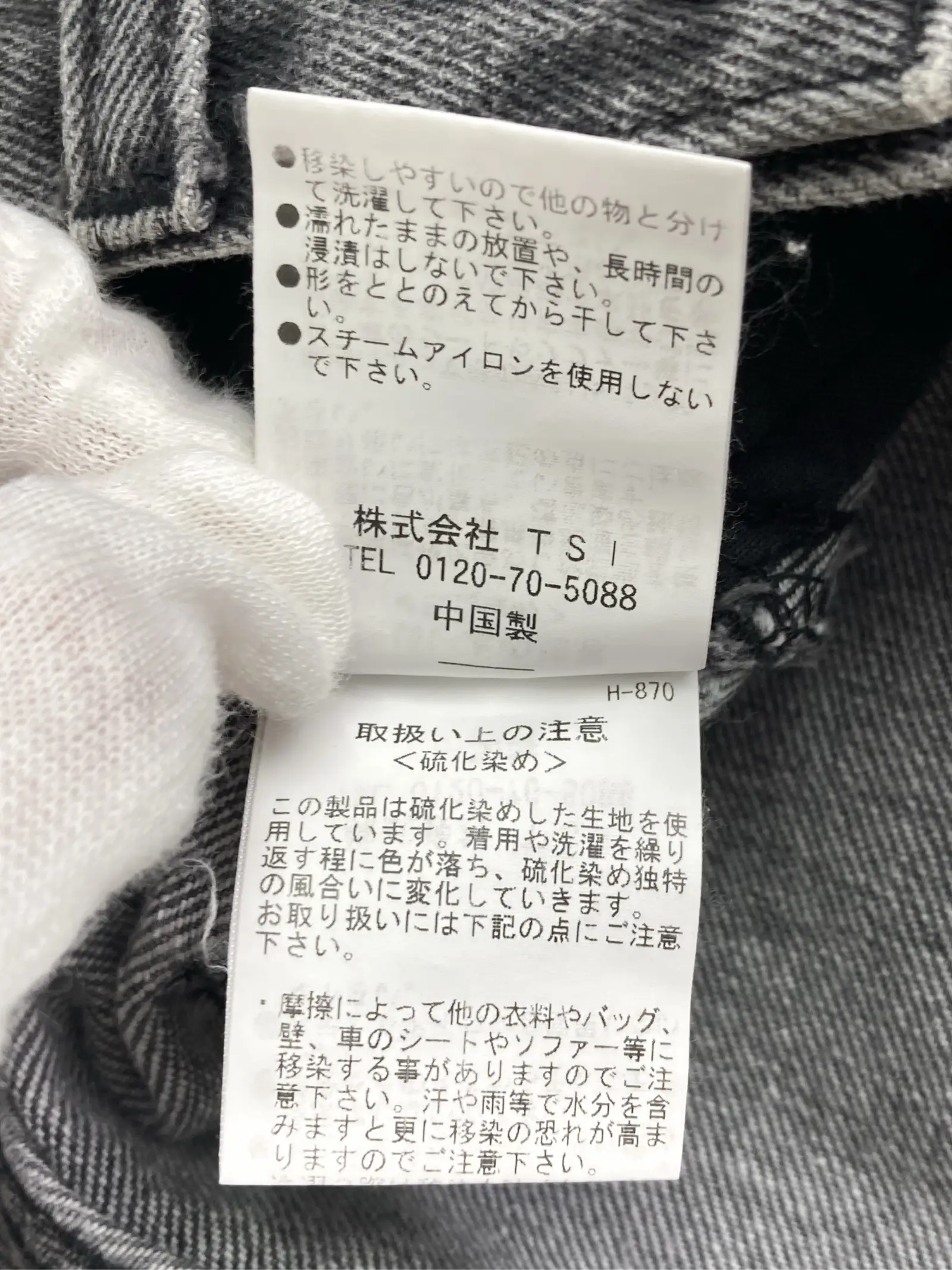 https://r2-worker.digdig.jp/product/a4eadb51-4d74-47e3-9af4-b89331e5f091/6c9b1354-51bc-4b75-a8ce-cbb139c45600