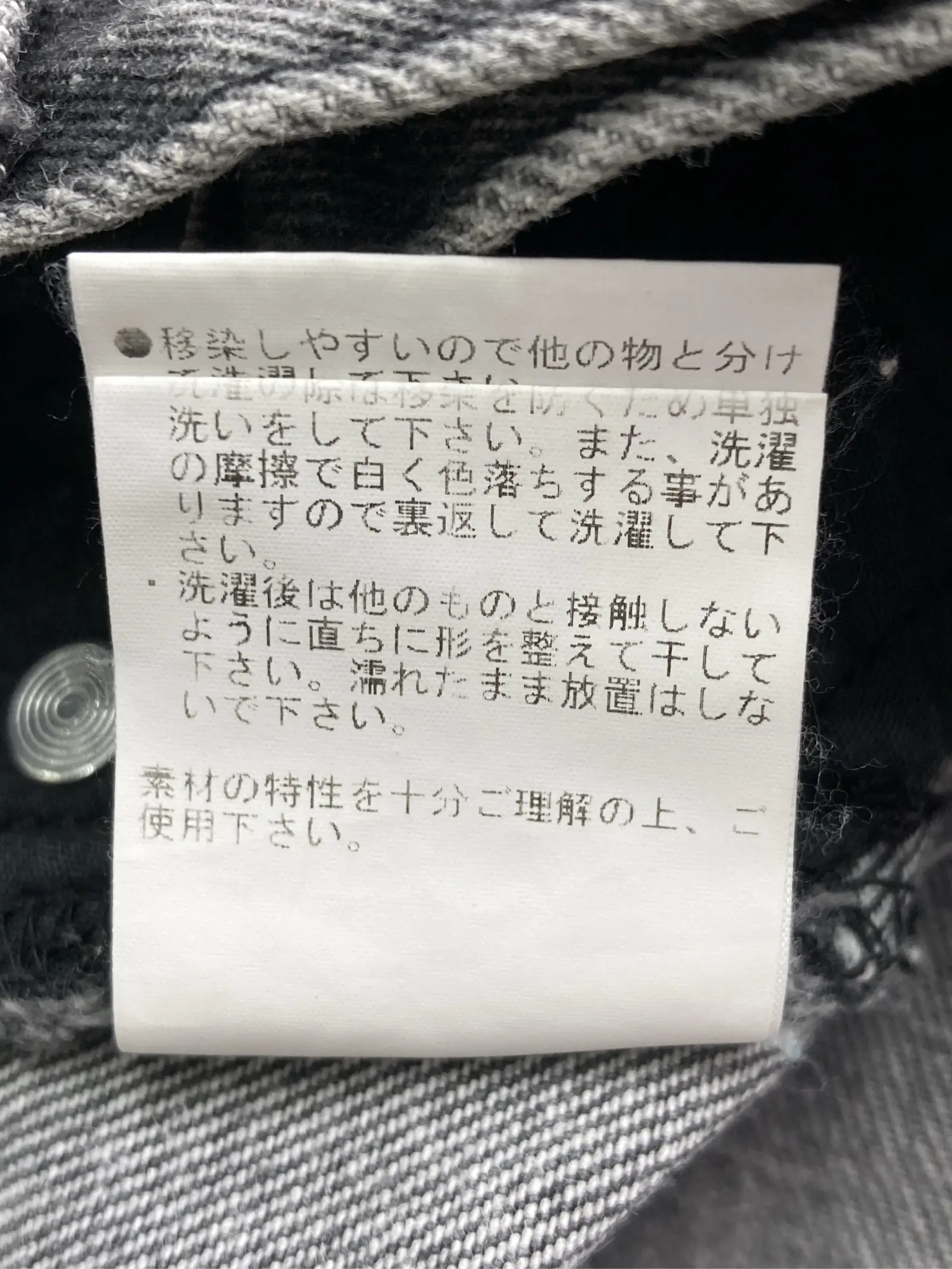 https://r2-worker.digdig.jp/product/a4eadb51-4d74-47e3-9af4-b89331e5f091/6d7a9b70-b602-46f6-8f3b-14804f24ddc7
