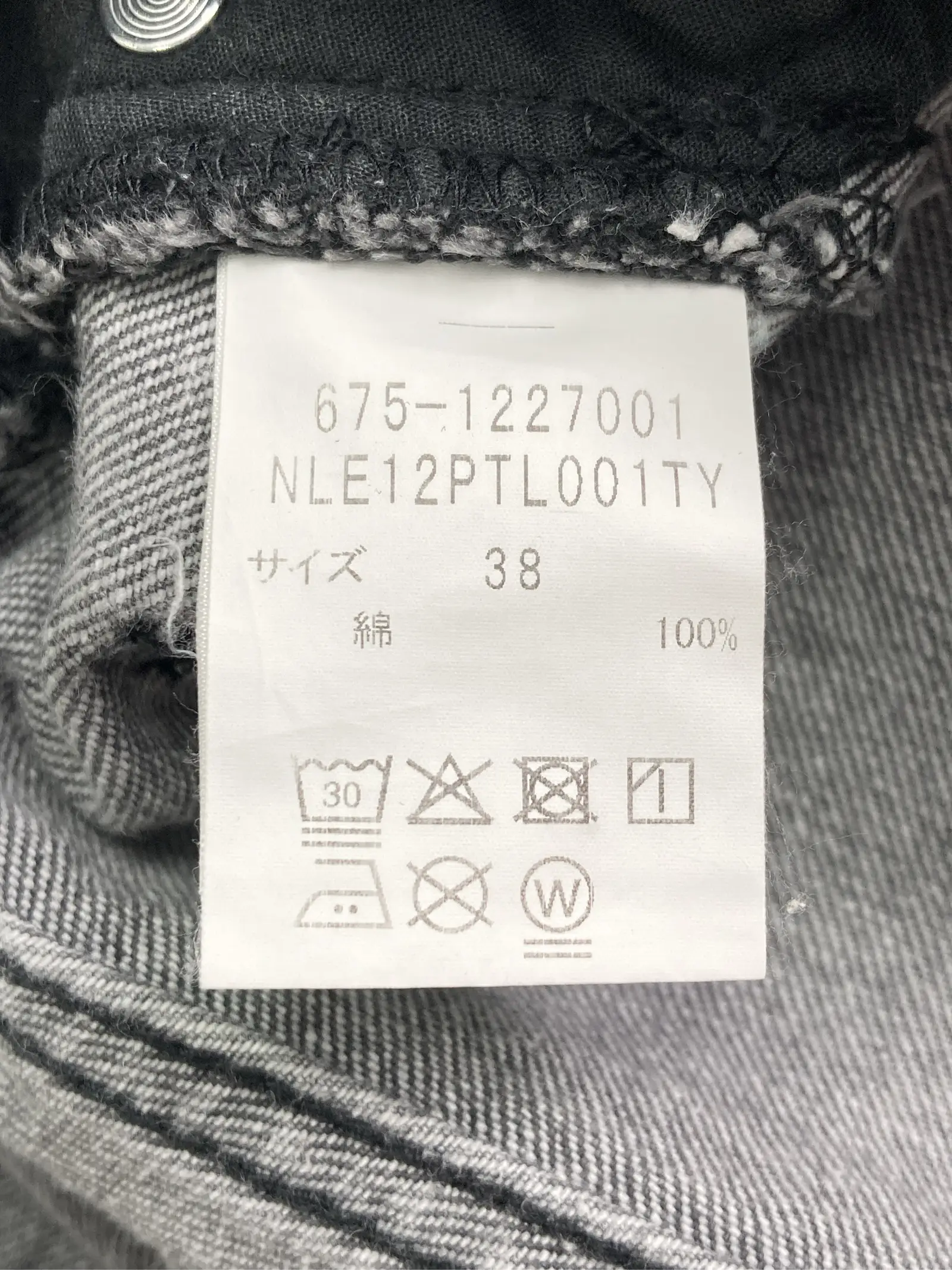 https://r2-worker.digdig.jp/product/a4eadb51-4d74-47e3-9af4-b89331e5f091/eded388b-bbd5-41e2-a681-4813a660e041