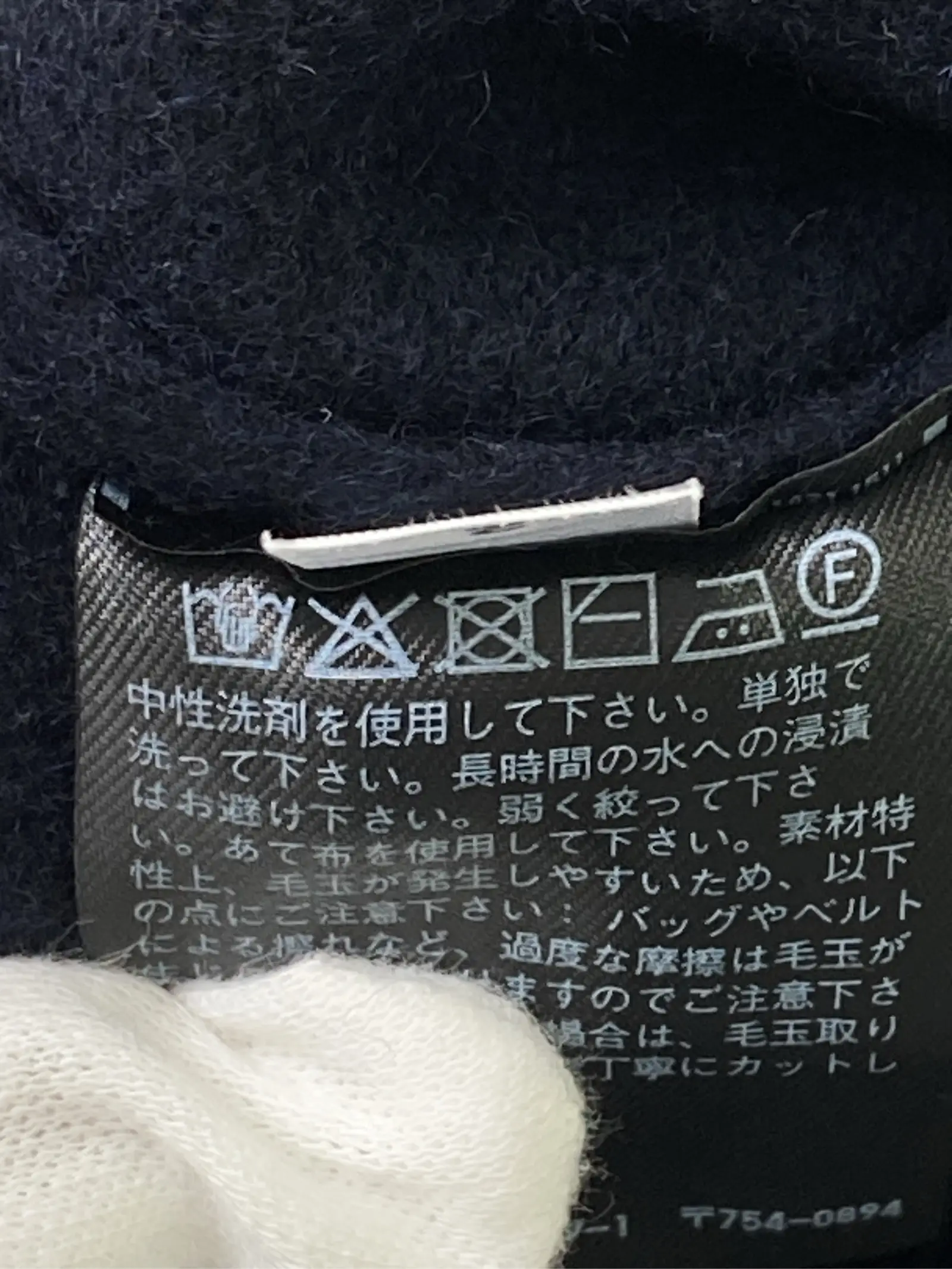https://r2-worker.digdig.jp/product/a4eb0cd1-cb37-40e3-82e5-d394f8aed147/6c64a49d-a9bb-4bb9-beab-a9955c9a6013